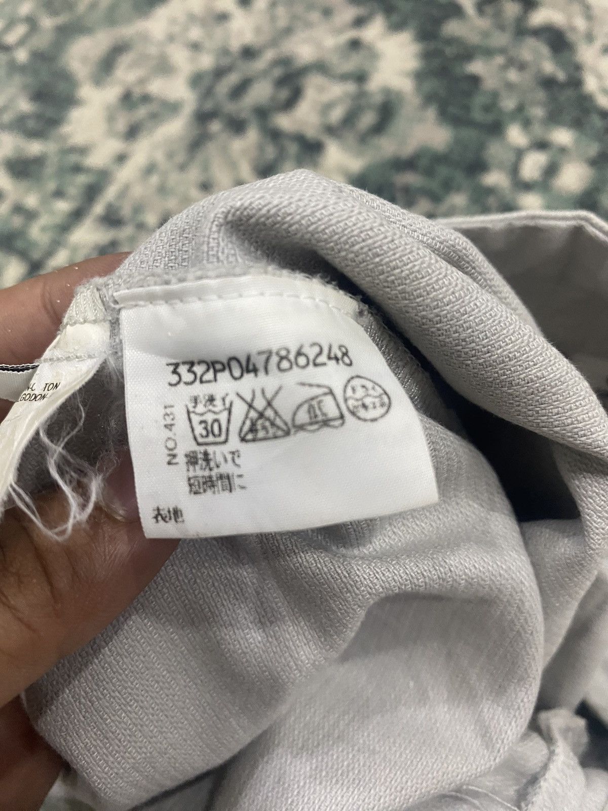 Maison Margiela MM6 Maison Margiela Unisex Narrow Pants Size US 28 / EU 44 - 16 Thumbnail
