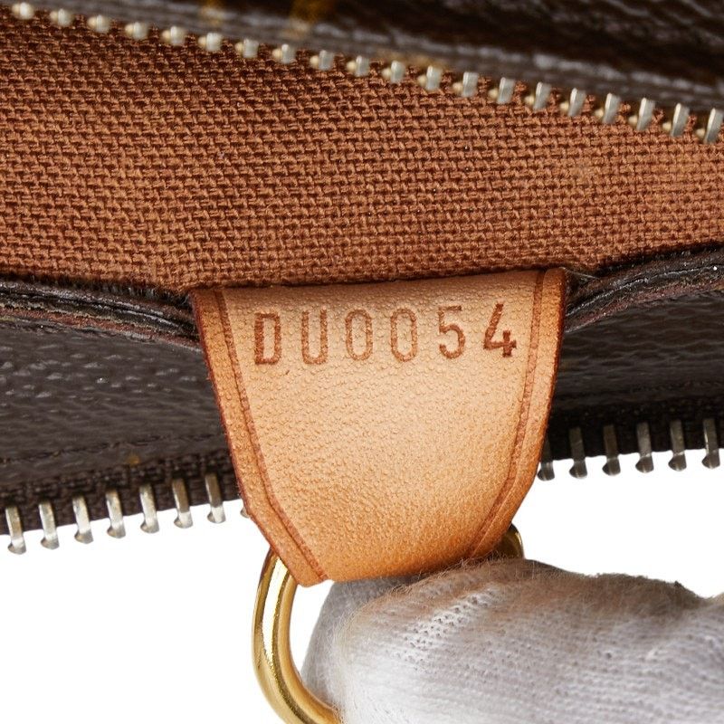 Louis Vuitton Monogram Cabas Piano Tote Bag M51148