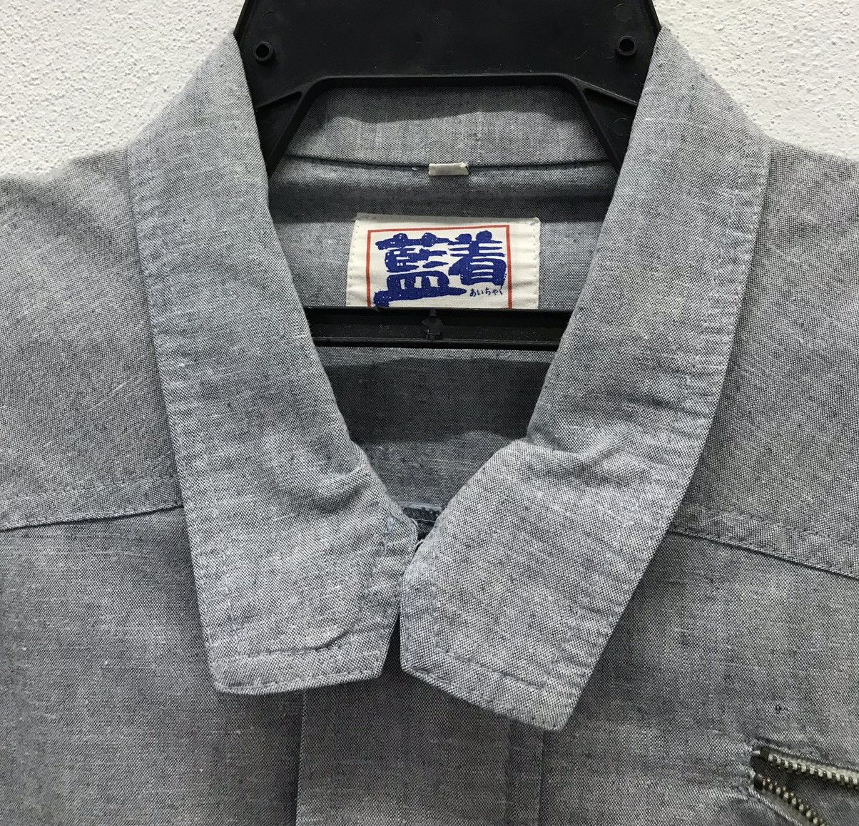 Japanese Brand × Vintage Vintage Xebec Jacket Size US XL / EU 56 / 4 - 3 Thumbnail