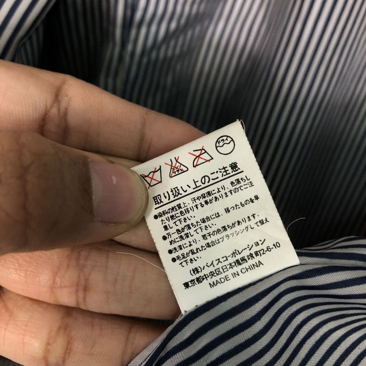 Japanese Brand 🔥VINTAGE CHORE JACKET VIIRRGGIINN VOYAGE ISSEY MIYAKE Size US L / EU 52-54 / 3 - 21 Thumbnail