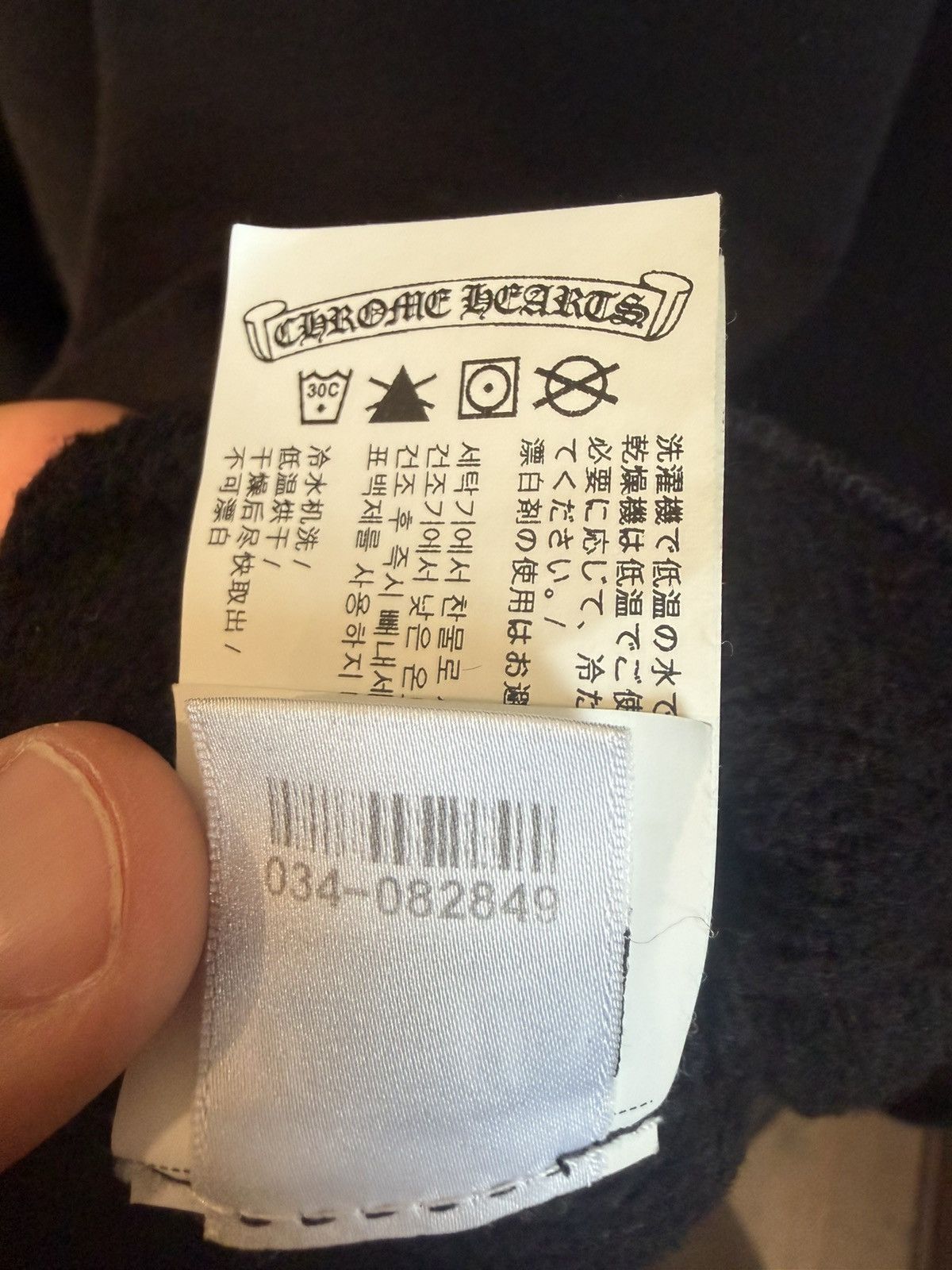 Chrome Hearts Chrome Hearts King Taco Quarter-zip Sweater Size US L / EU 52-54 / 3 - 11 Thumbnail