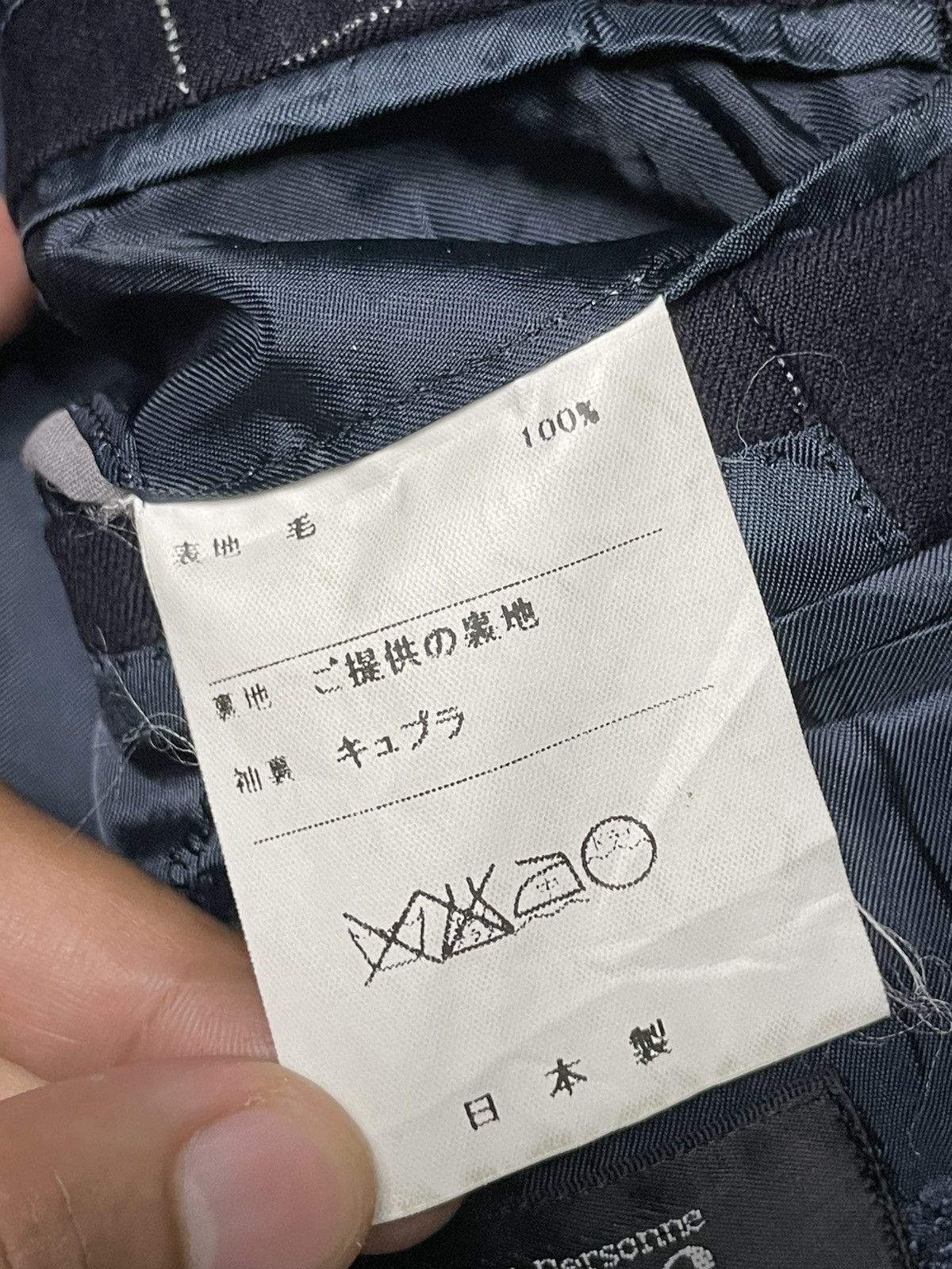 Japanese Brand × Vintage Pour Tote Personne Plaid Design Light Blazer (109) Size US XXS / EU 40 - 12 Thumbnail