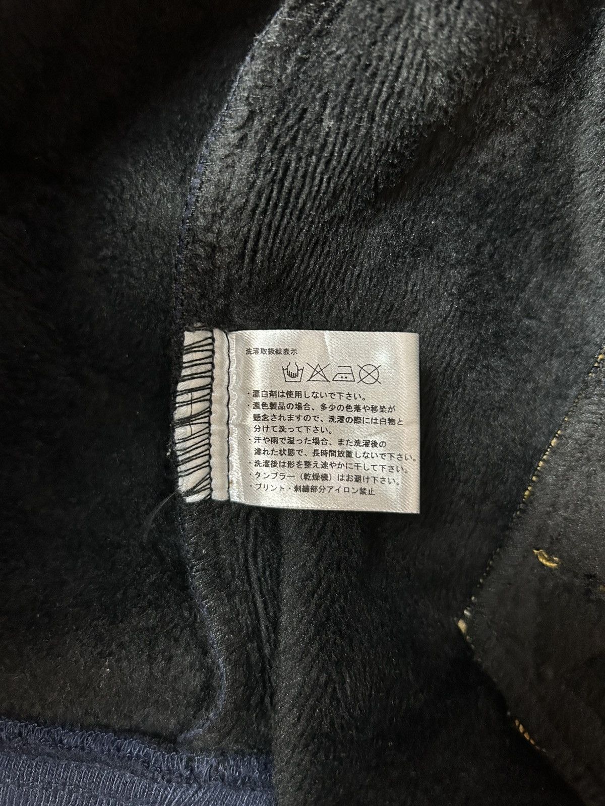 Japanese Brand PANDIESTA JAPAN LEATHER BOMBER JACKET Size US L / EU 52-54 / 3 - 9 Thumbnail