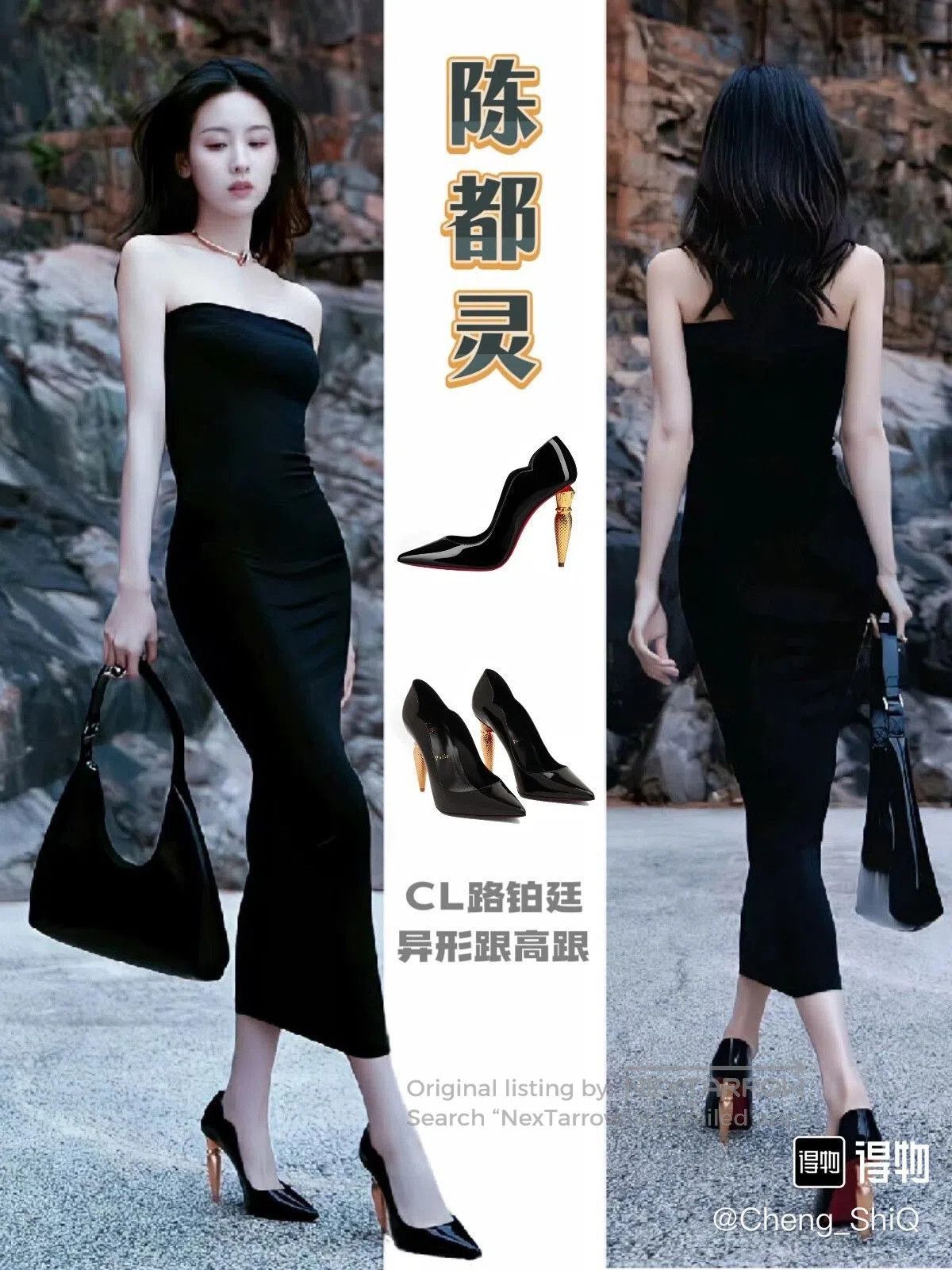 Christian Louboutin Christian Louboutin Lipstick Heel Black Heels. Size US 5 / IT 35 - 9 Thumbnail