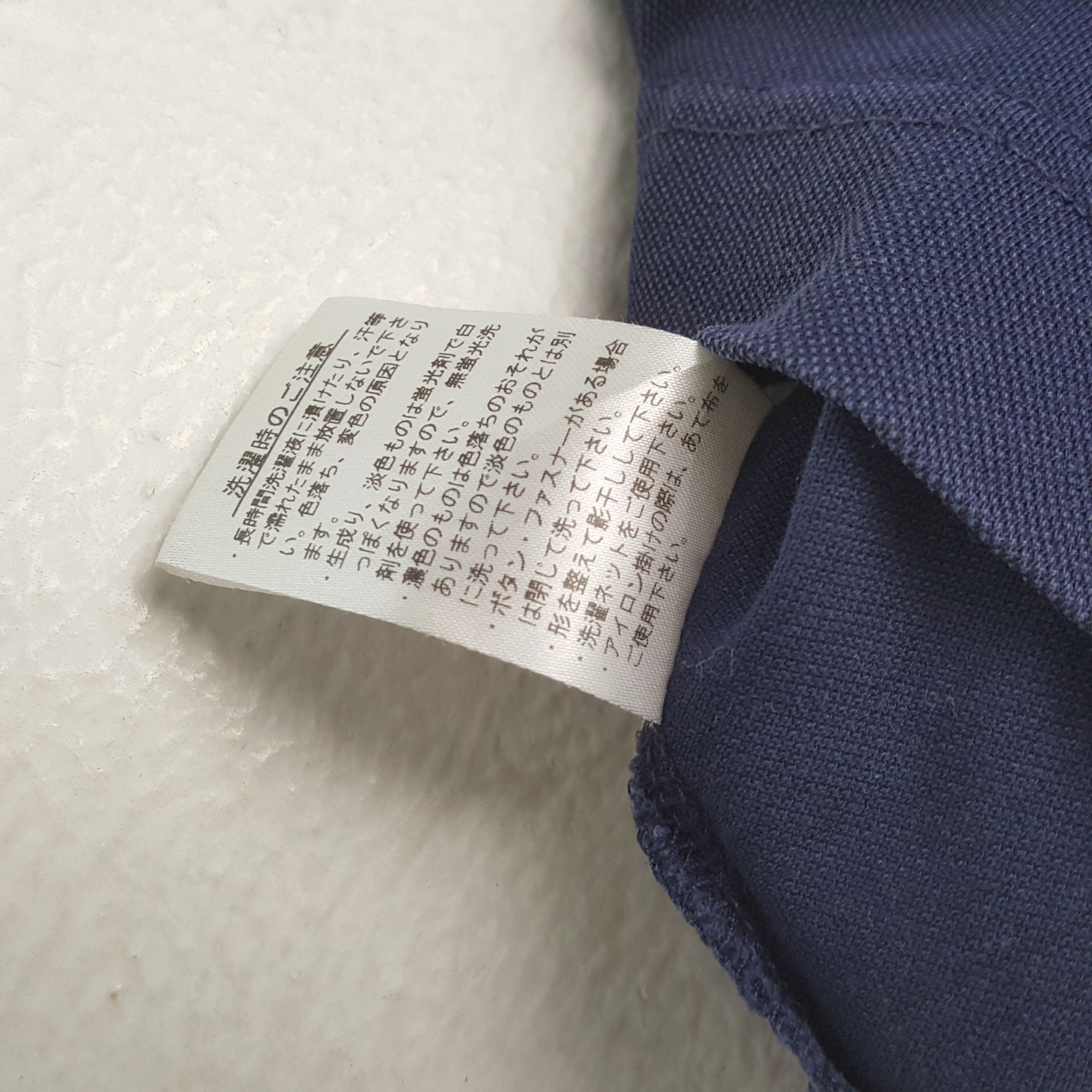 Japanese Brand × Lacoste × Vintage LACOSTE Small Logo Design Casual Polos Size US XS / EU 42 / 0 - 5 Thumbnail