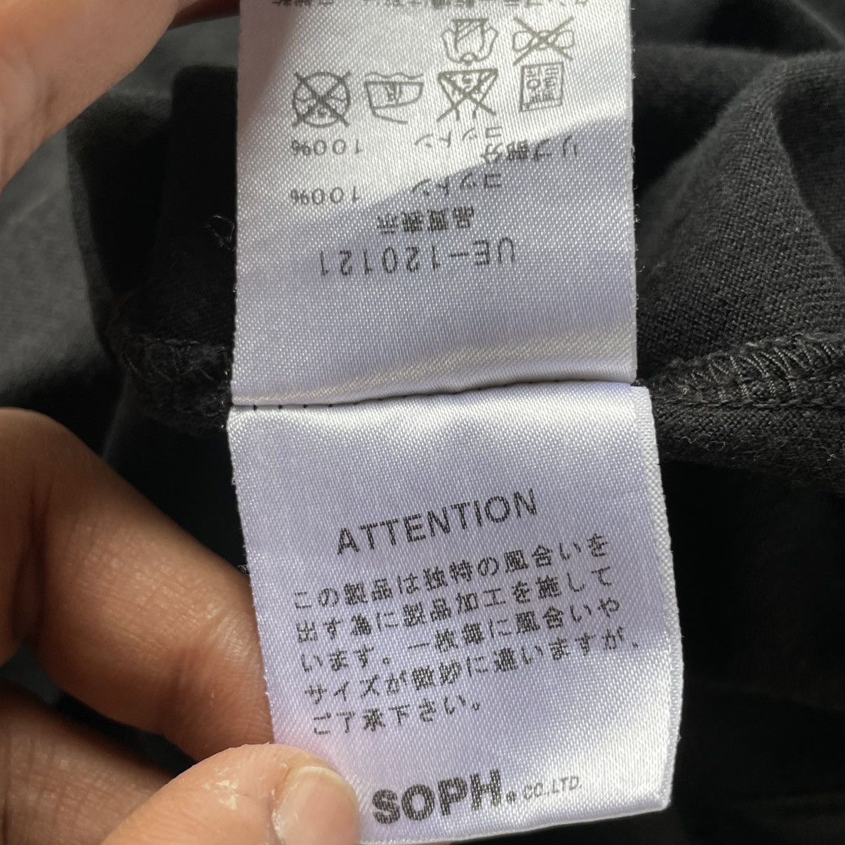 Carhartt Uniform Experiment x Carhartt Pocket Tee size 2 Size US M / EU 48-50 / 2 - 8 Thumbnail