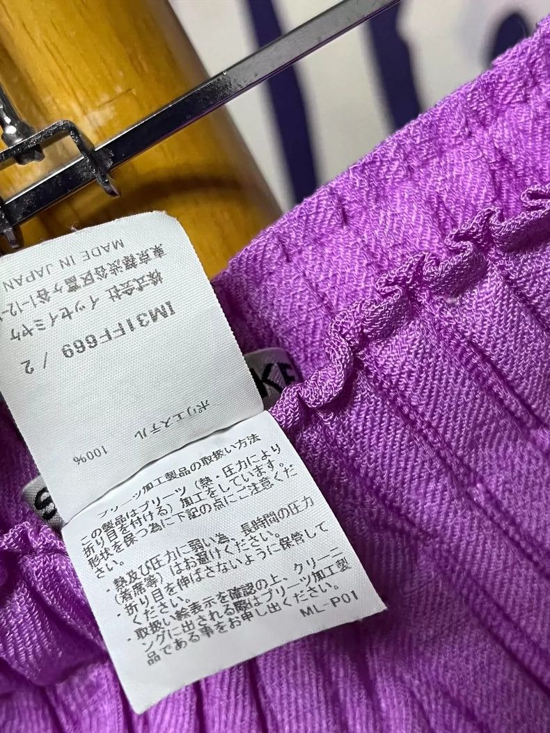 Issey Miyake Issey Miyake size:2 Purple pleated short-sleeved shirt Size XS / US 0-2 / IT 36-38 - 9 Thumbnail