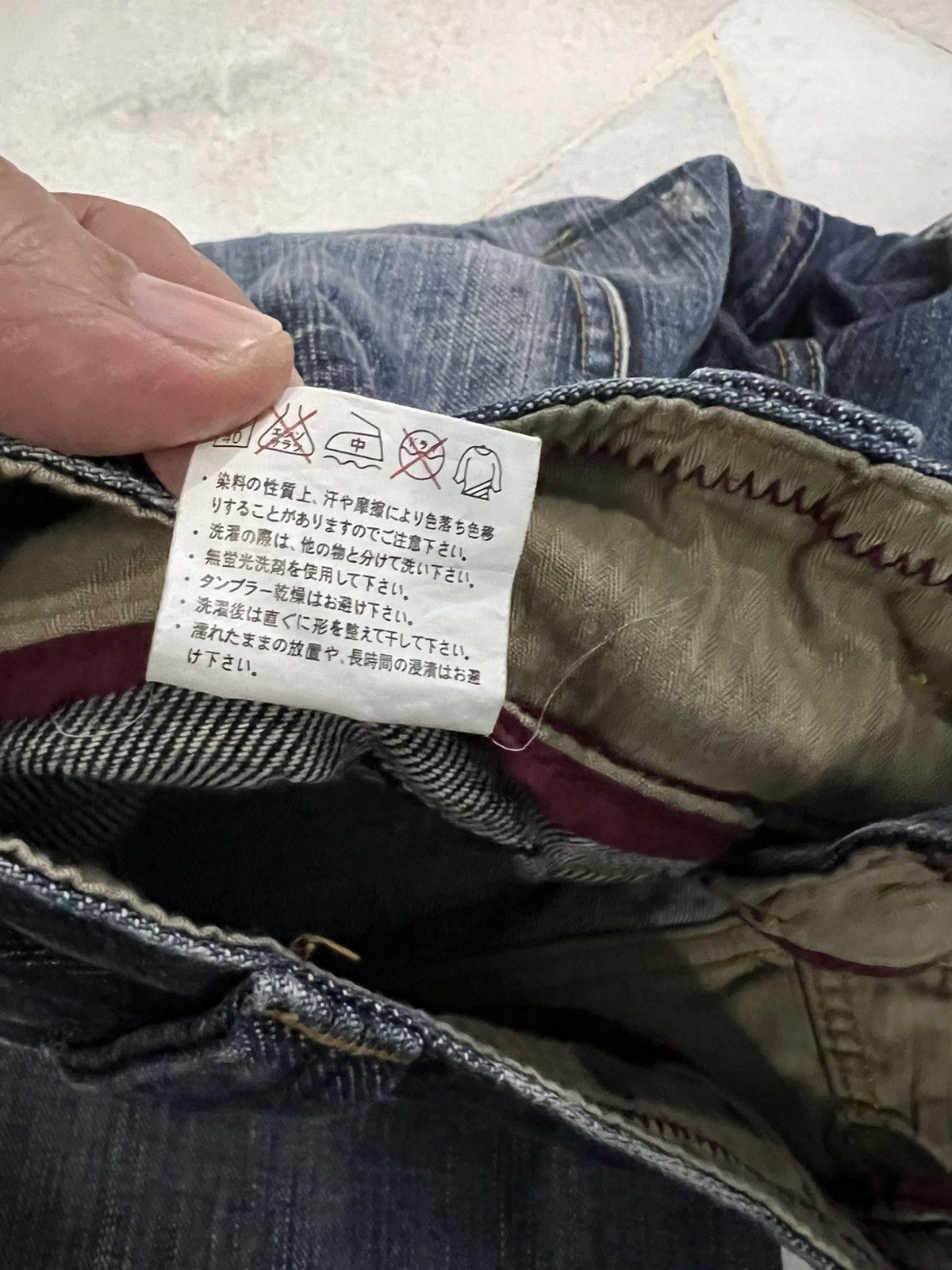 If Six Was Nine × Japanese Brand 🌈90s style Back Number Insane Pocket Punk Jean Size US 31 - 21 Thumbnail