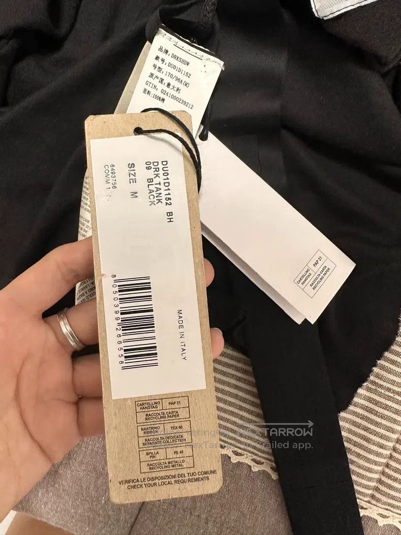Rick Owens Rick Owens vest Size US M / EU 48-50 / 2 - 4 Thumbnail