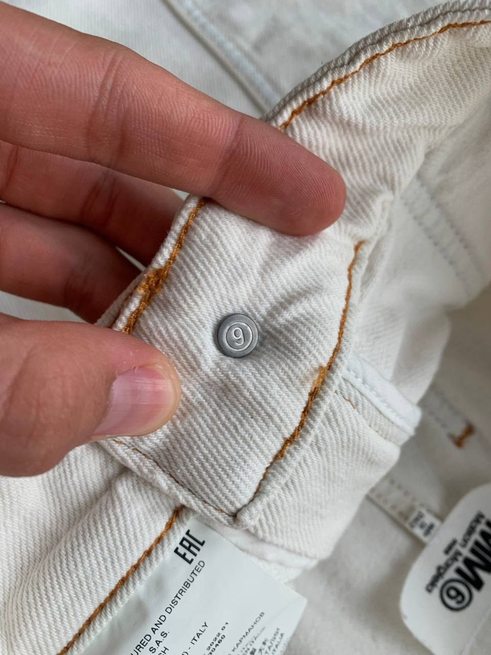 Maison Margiela MM6 Wide Jeans Size 28" / US 6 / IT 42 - 5 Thumbnail