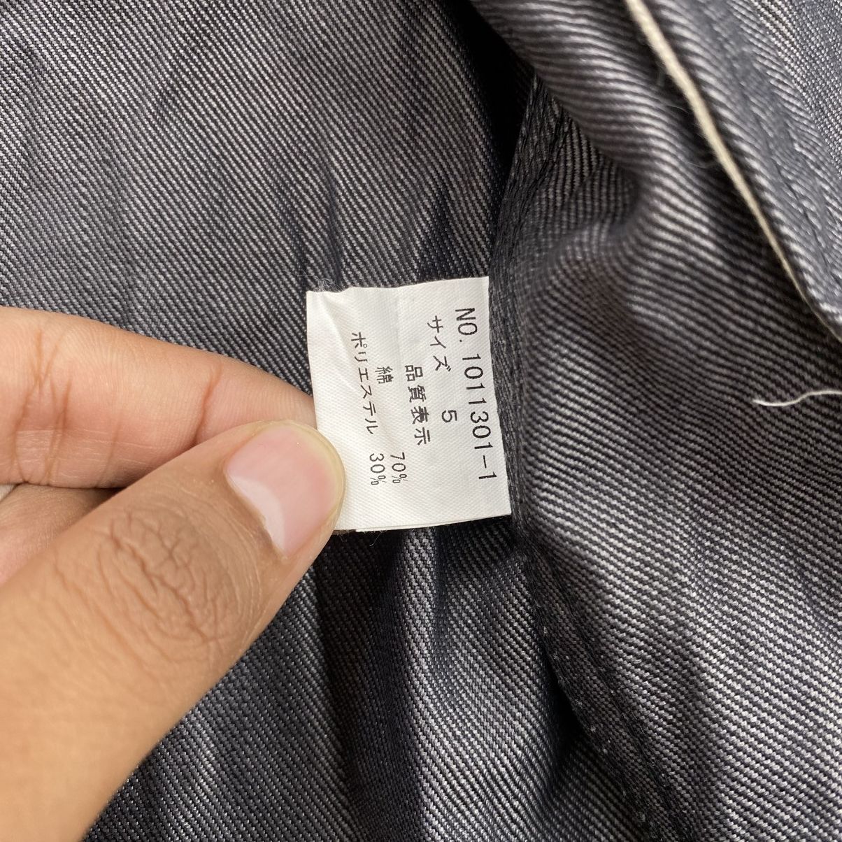 Tete Homme Issey Miyake Tete Homme Tactical Multipocket Denim Jacket Size US M / EU 48-50 / 2 - 10 Thumbnail
