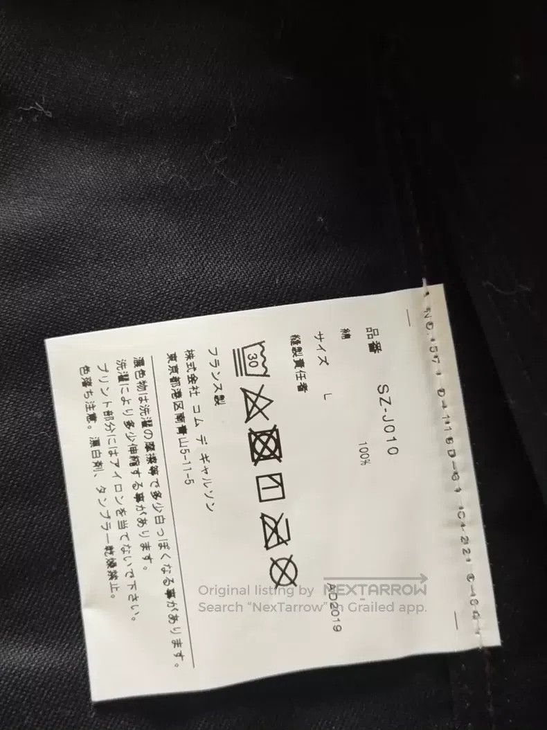 Comme des Garcons Comme Des Garcons Black Work Jacket Size L / US 10 / IT 46 - 3 Thumbnail