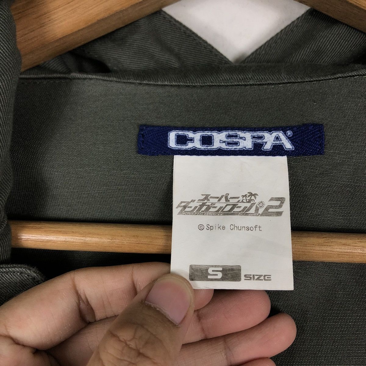 Japanese Brand 🔥RARE FISH TAIL PARKA JACKET COSPA ANIME JAPAN CONSTRUCTED Size US S / EU 44-46 / 1 - 13 Thumbnail