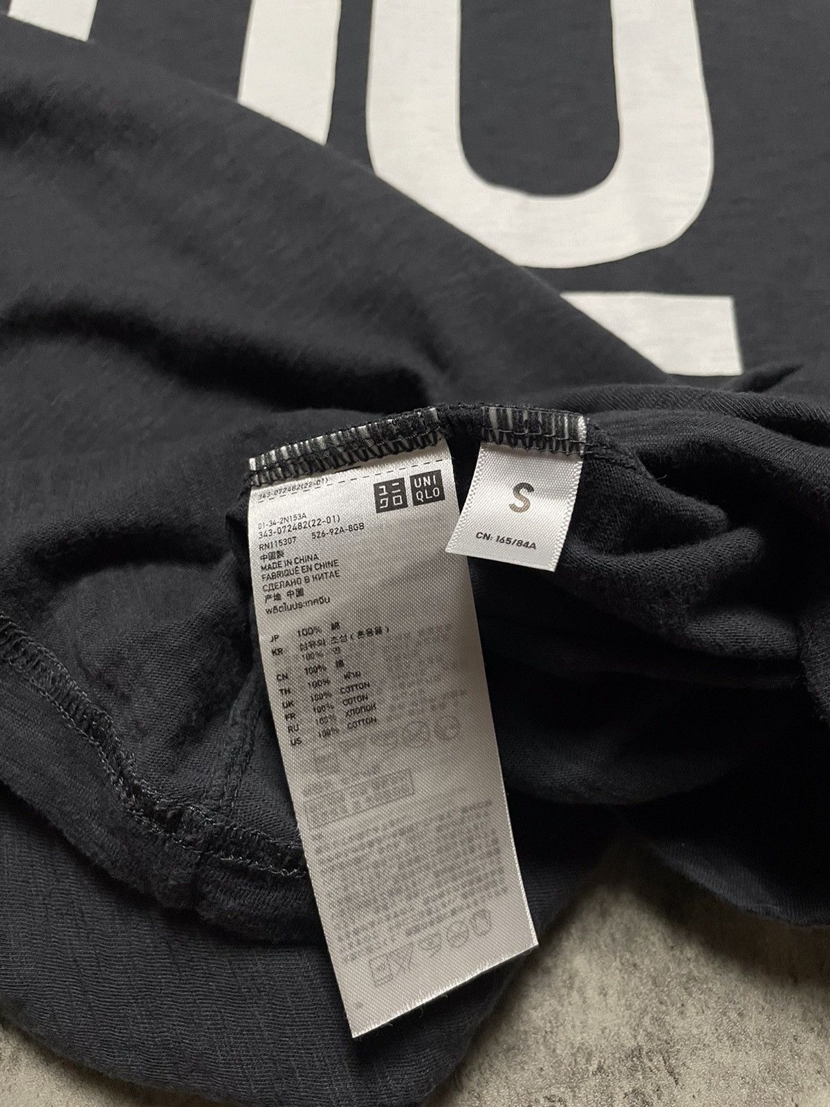 Undercover × Uniqlo Undercover x Uniqlo Big Logo Size US S / EU 44-46 / 1 - 6 Thumbnail