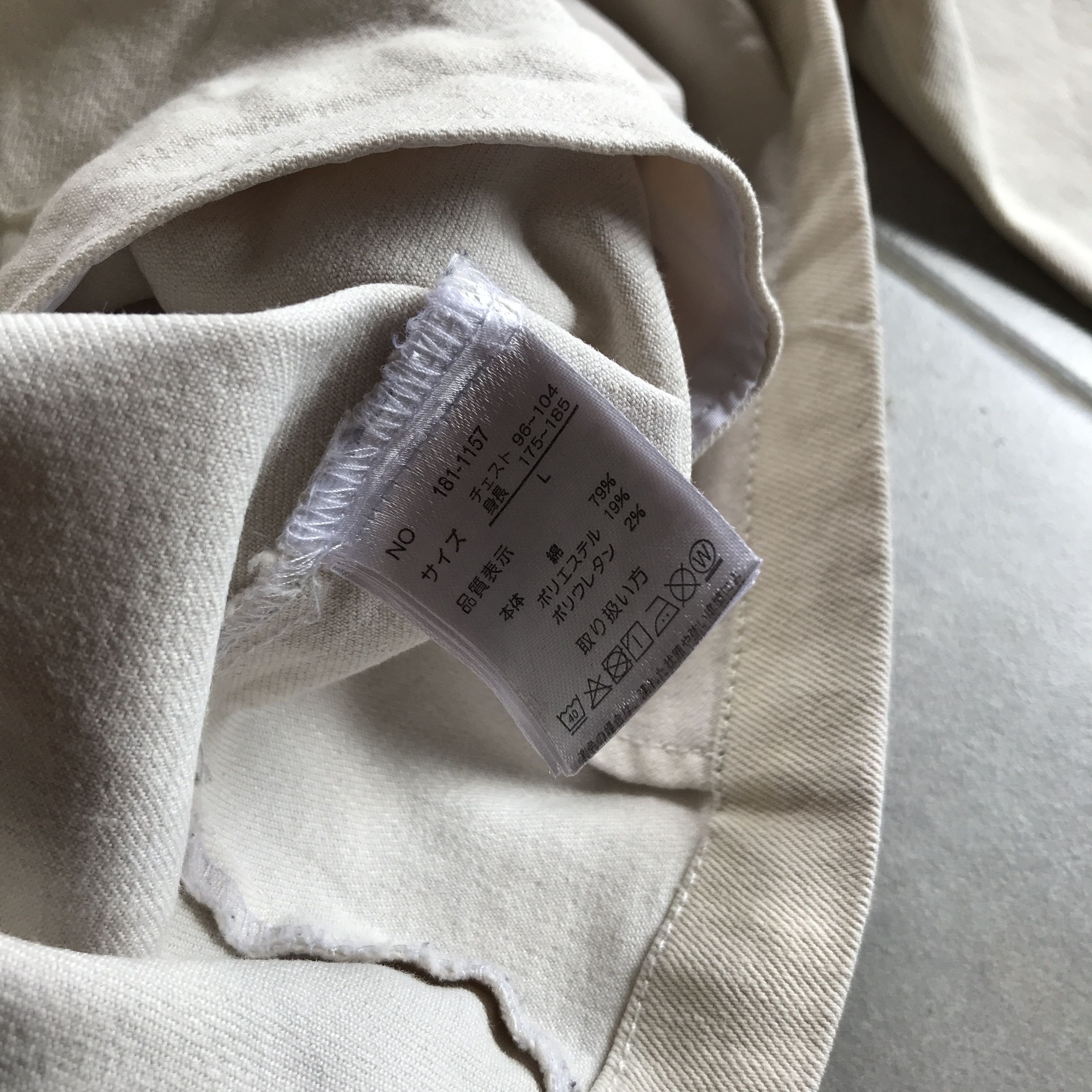 In The Attic × Japanese Brand In The Attic biker jacket Size US L / EU 52-54 / 3 - 7 Thumbnail
