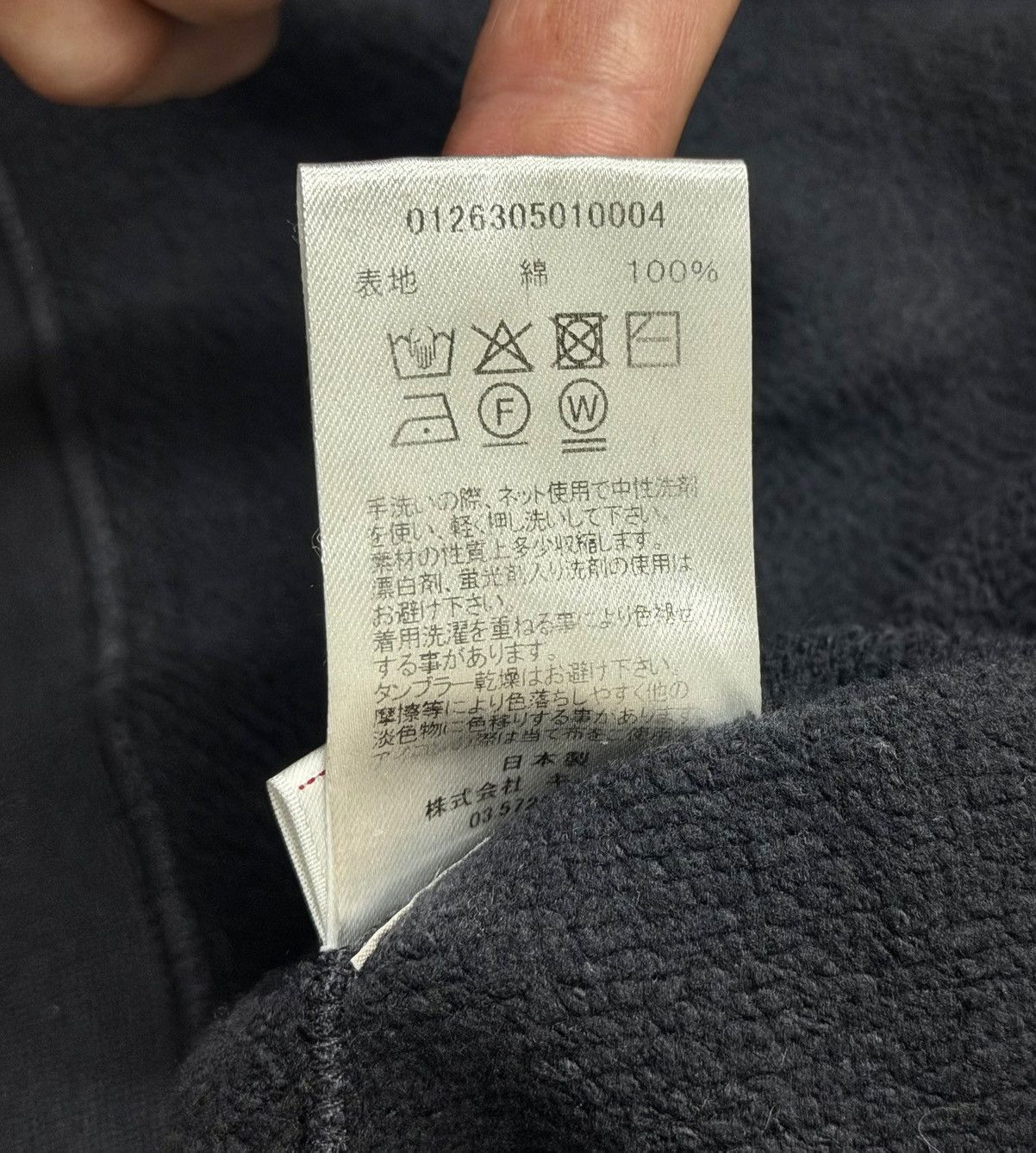 Visvim VISVIM 26SS JUMBO SB HOODIE FZ DISTRICT CRASH Size US XL / EU 56 / 4 - 10 Thumbnail