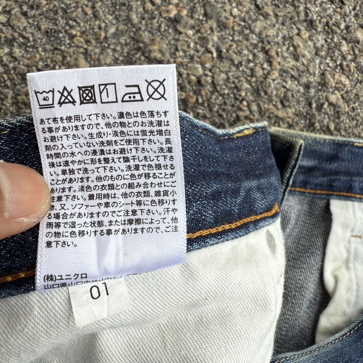 Japanese Brand VINTAGE JAPANESE MUD WASH JEAN DENIM PANTS Size US 35 - 14 Thumbnail