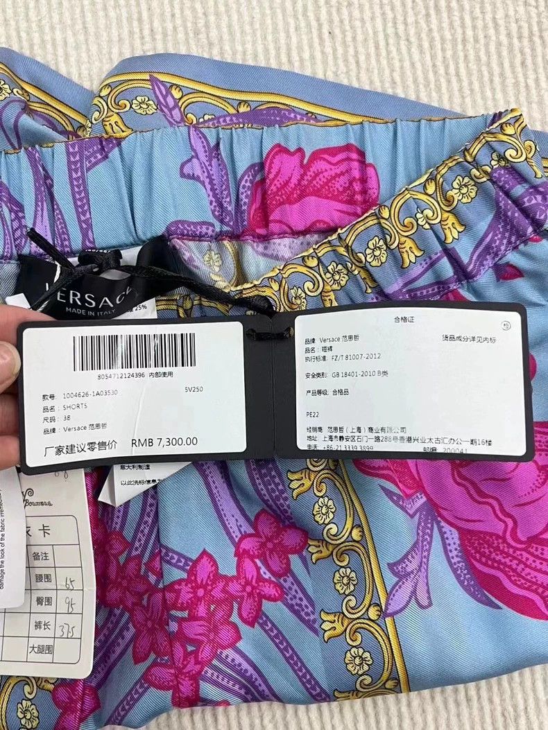Versace Versace silk print shorts Size US 38 / EU 54 - 4 Thumbnail