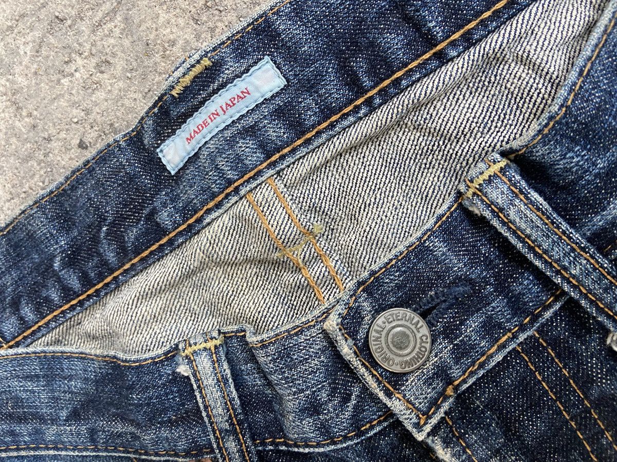 Eternal × If Six Was Nine × Vintage Flare Eternal Patchwork Denim Size US 33 - 3 Thumbnail