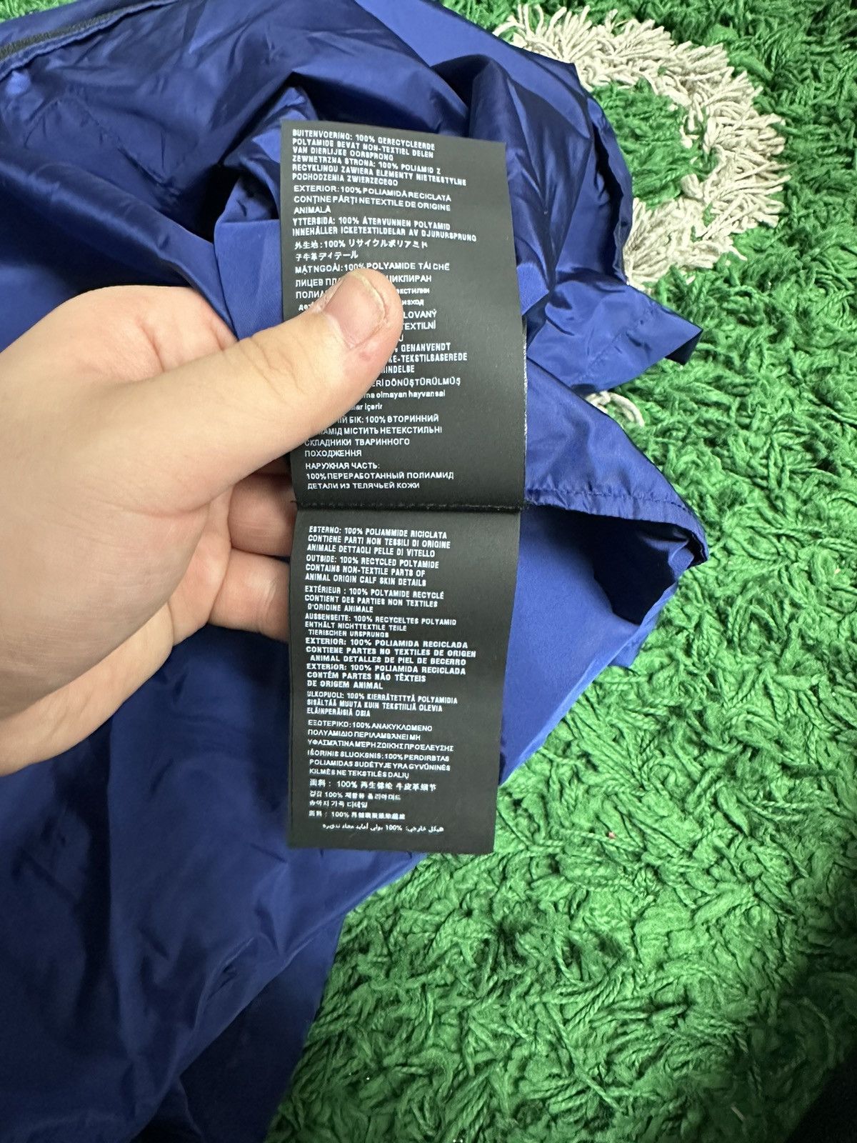 Prada Prada Nylon Windbreaker Size US S / EU 44-46 / 1 - 7 Thumbnail