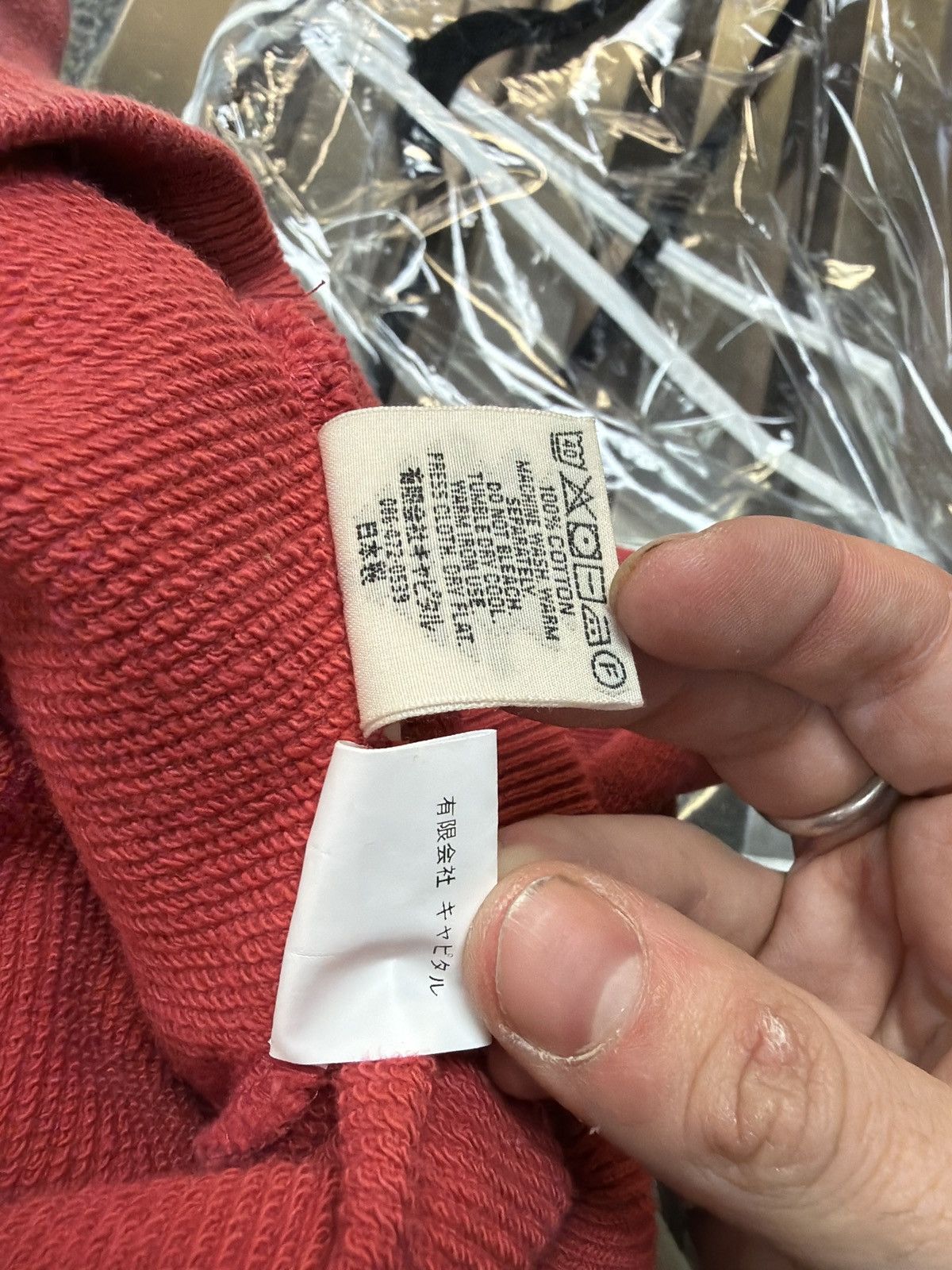 Kapital Kapital Kountry Speak Easy Crewneck red Size US L / EU 52-54 / 3 - 2 Thumbnail