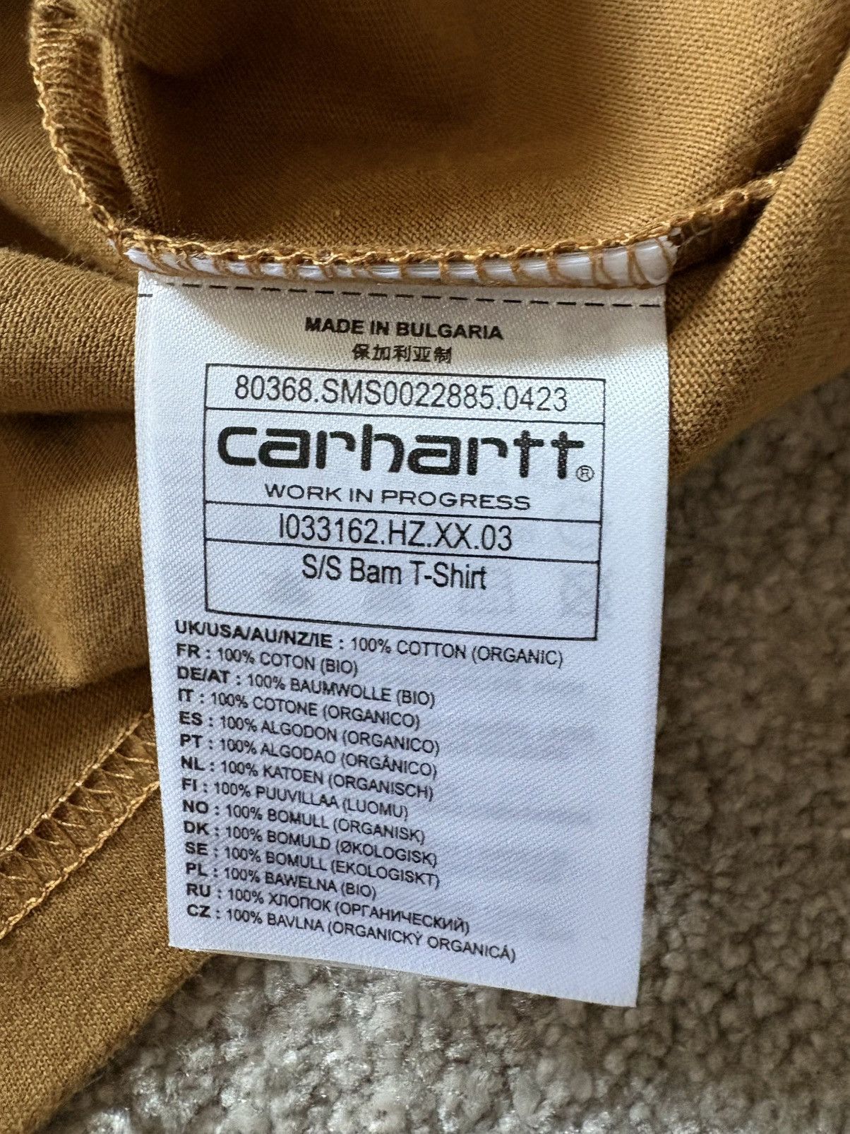 Carhartt Wip Carhartt WIP S/S Bam T-Shirt – Hamilton Brown / Size M Size US M / EU 48-50 / 2 - 4 Thumbnail