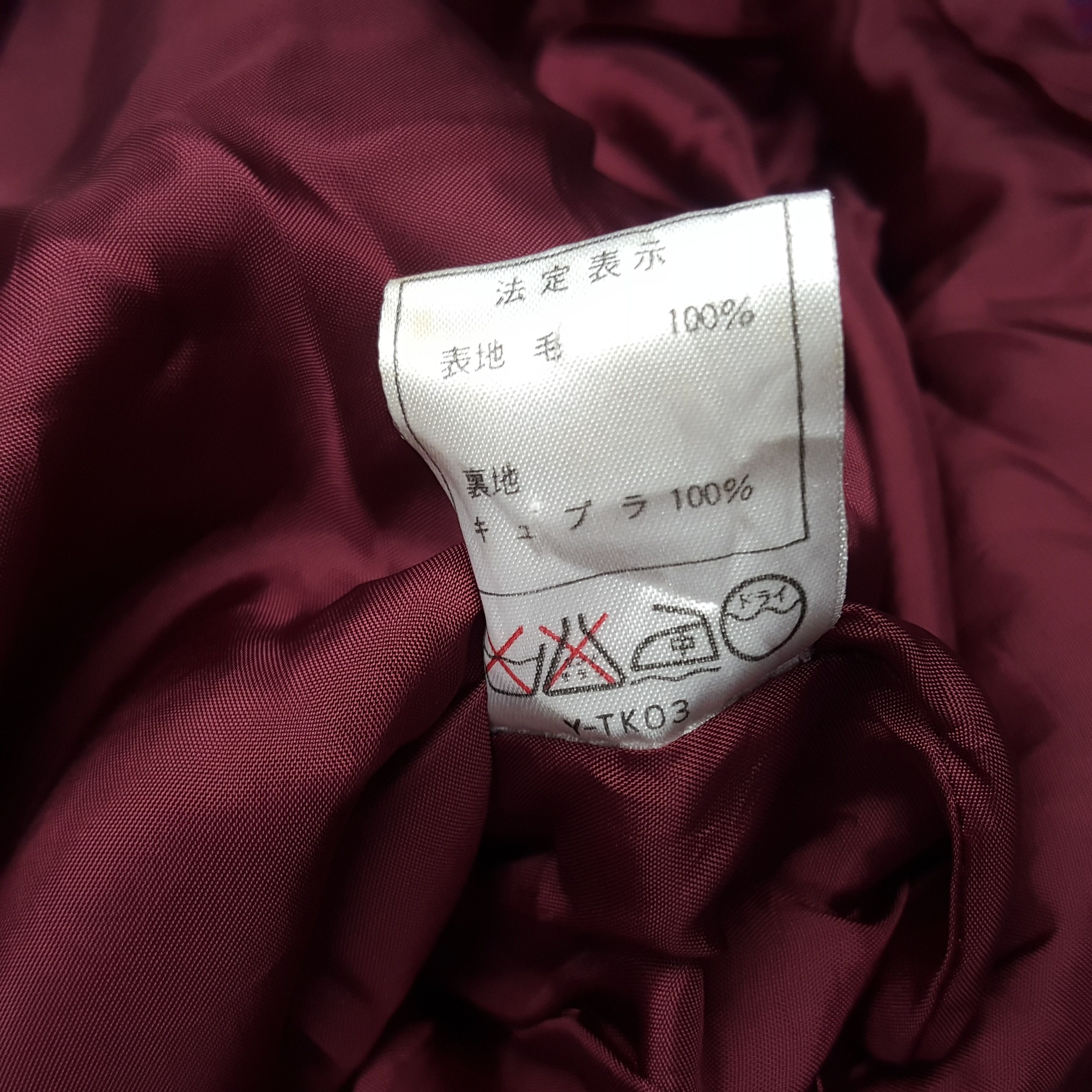 Christian Dior Monsieur × Vintage Vintage Christian Dior Wool Trench Coat Jacket Size M / US 6-8 / IT 42-44 - 8 Thumbnail