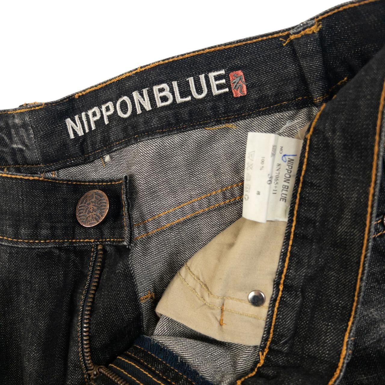 Other Vintage Jizo Bosatsu Embroidered Japanese Denim Jeans W40 Size US 40 / EU 56 - 5 Thumbnail