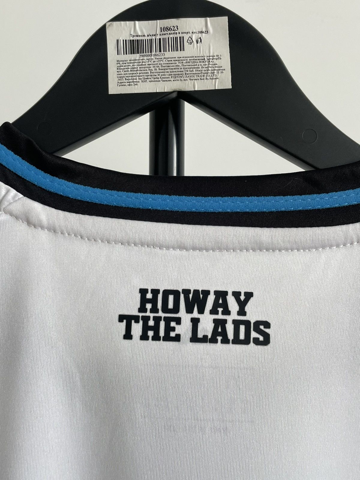 Adidas Adidas Newcastle 2025/2026 Home Football Shirt Jersey RARE Size US XL / EU 56 / 4 - 7 Thumbnail
