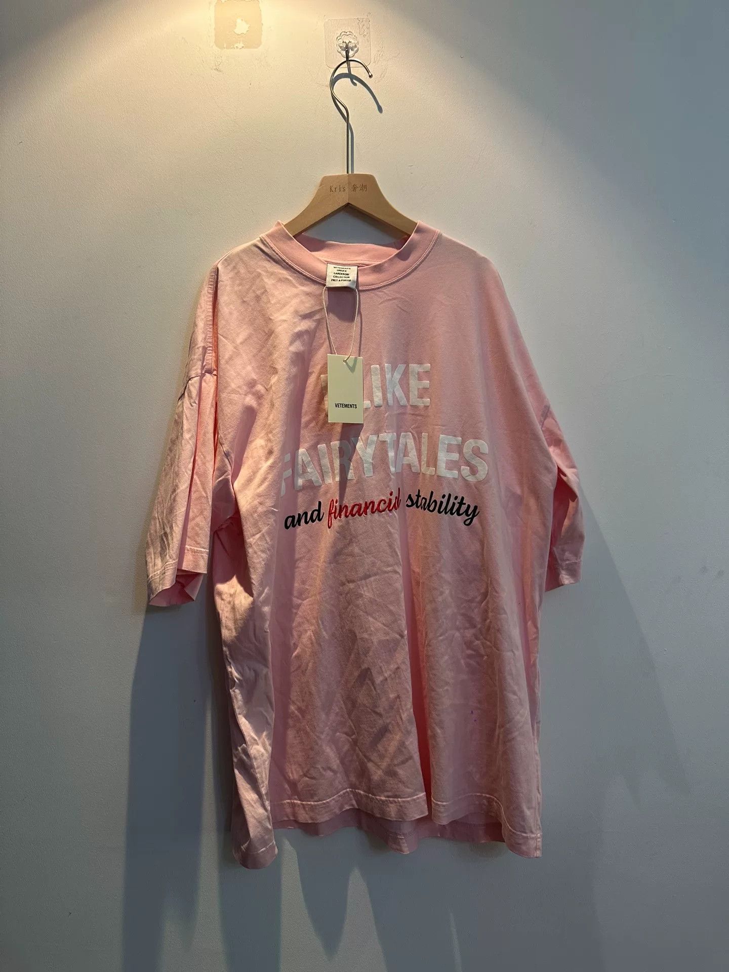 Vetements Vetements Want To Date Me Pink Tee Size S / US 4 / IT 40 - 1 Thumbnail