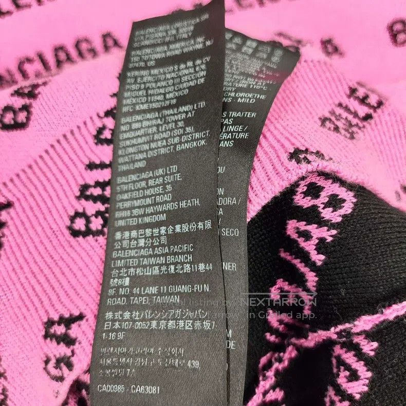 Balenciaga Balenciaga sweater Size US M / EU 48-50 / 2 - 6 Thumbnail