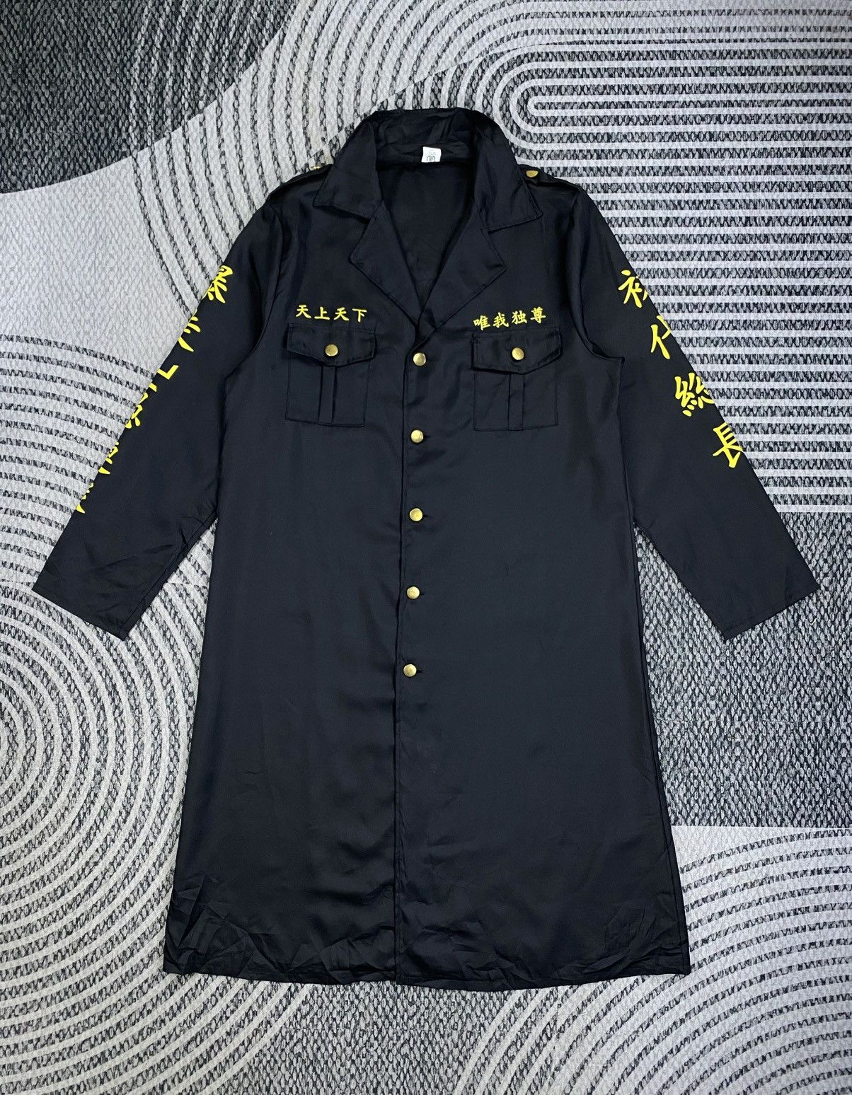Japanese Brand 🔥VTG BOSOZOKU TOKKO FUKU JAPANESE BIKER GANG JACKET Size US M / EU 48-50 / 2 - 3 Thumbnail