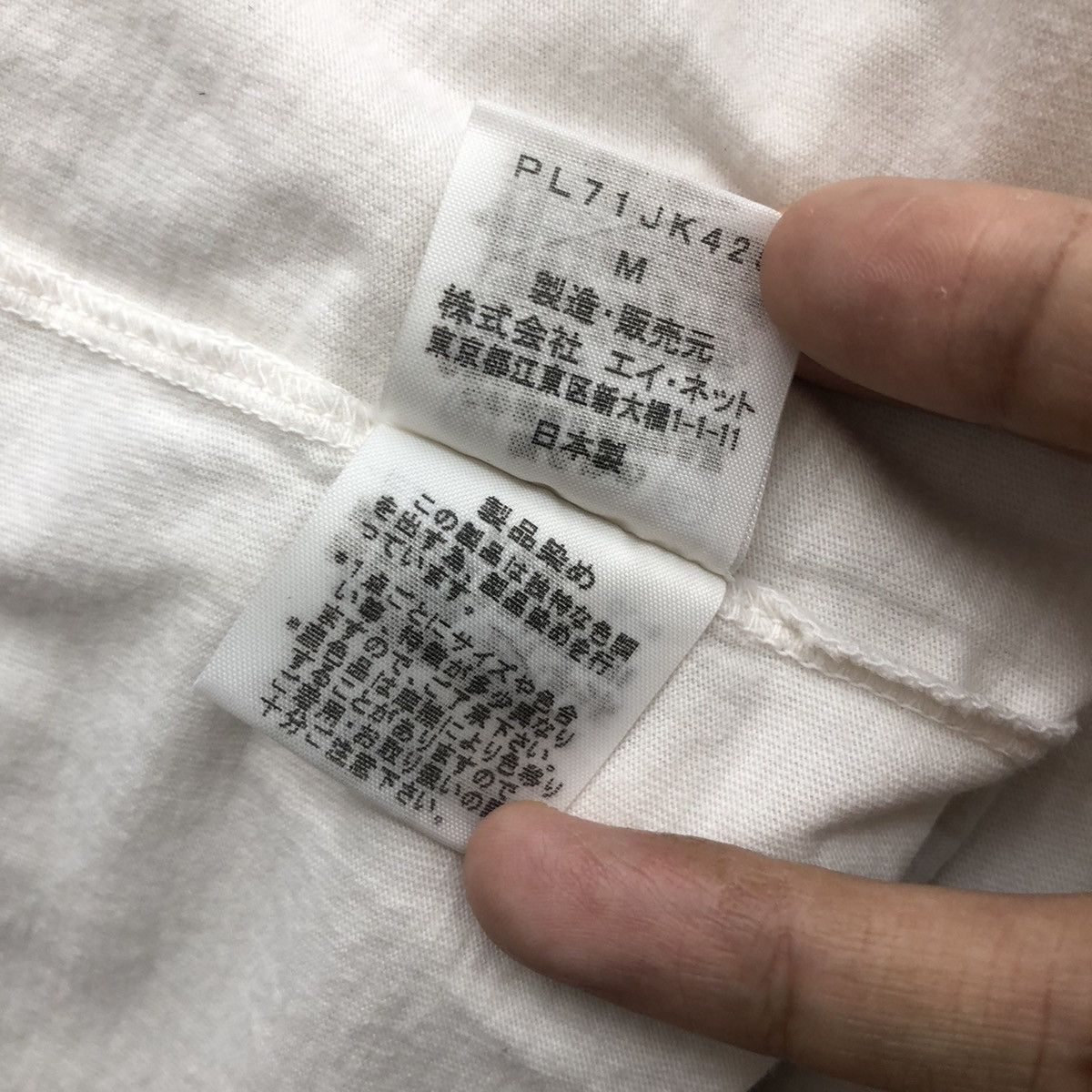 Issey Miyake ISSEY MIYAKE Plantation Tank Top Embroidered Art Size M / US 6-8 / IT 42-44 - 6 Thumbnail