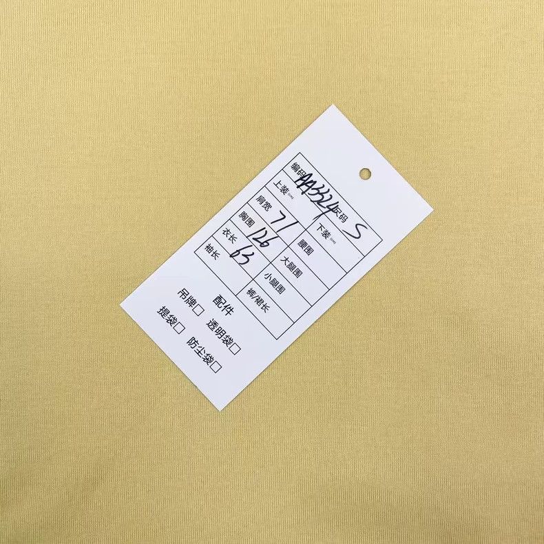 Loewe LOEWE Yellow embroidered logo round neck short sleeve Size S / US 4 / IT 40 - 6 Thumbnail