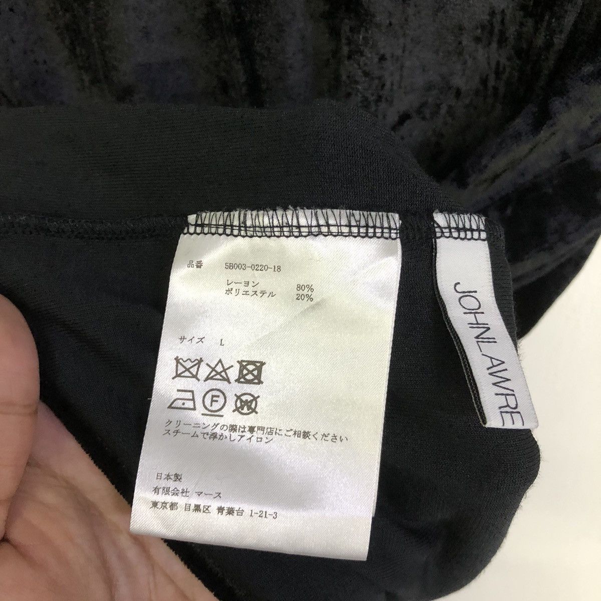 JOHN LAWRENCE SULLIVAN John Lawrence Sullivan Turtle Neck Long Sleeve Tshirt Size L / US 10 / IT 46 - 11 Thumbnail