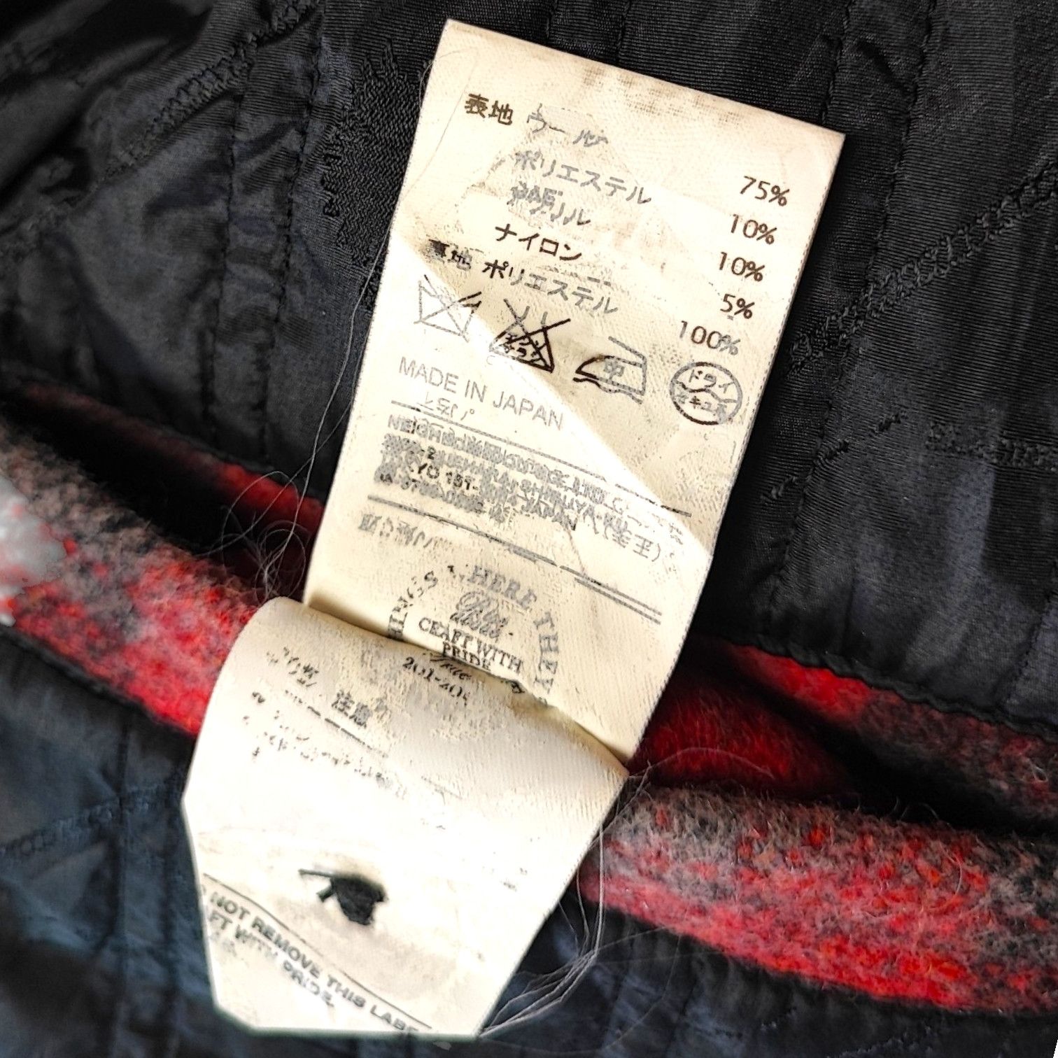 Wtaps WTAPS 09AW Melton Wool Grease Jacket Size US M / EU 48-50 / 2 - 10 Thumbnail