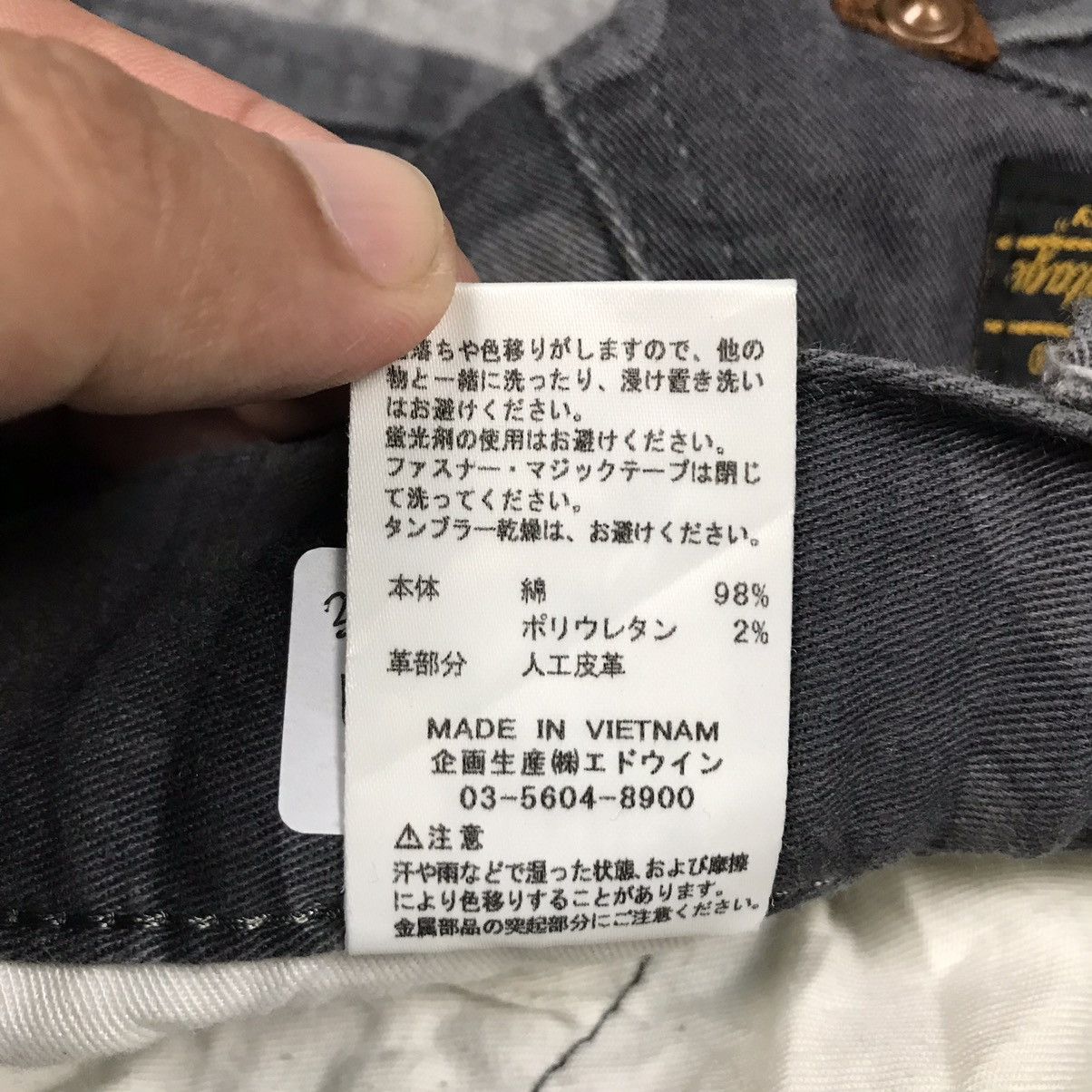 Designer × Japanese Brand Edwin cargo Camo design pants Size US 31 - 14 Thumbnail
