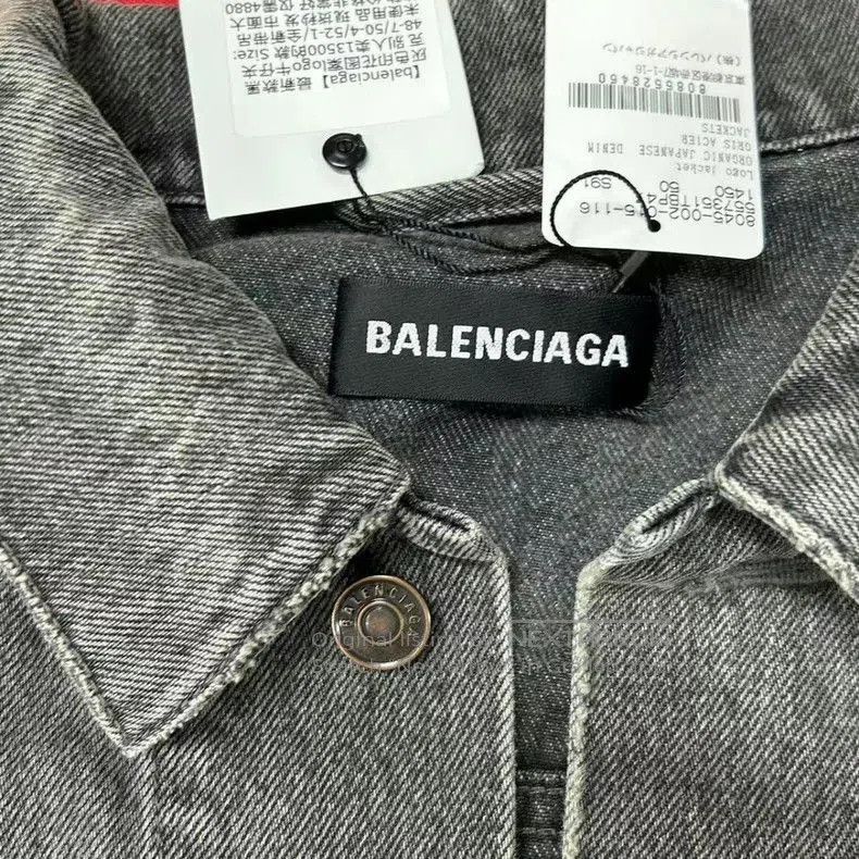 Balenciaga Balenciaga Black Gray Logo Denim Jacket. Size US L / EU 52-54 / 3 - 5 Thumbnail