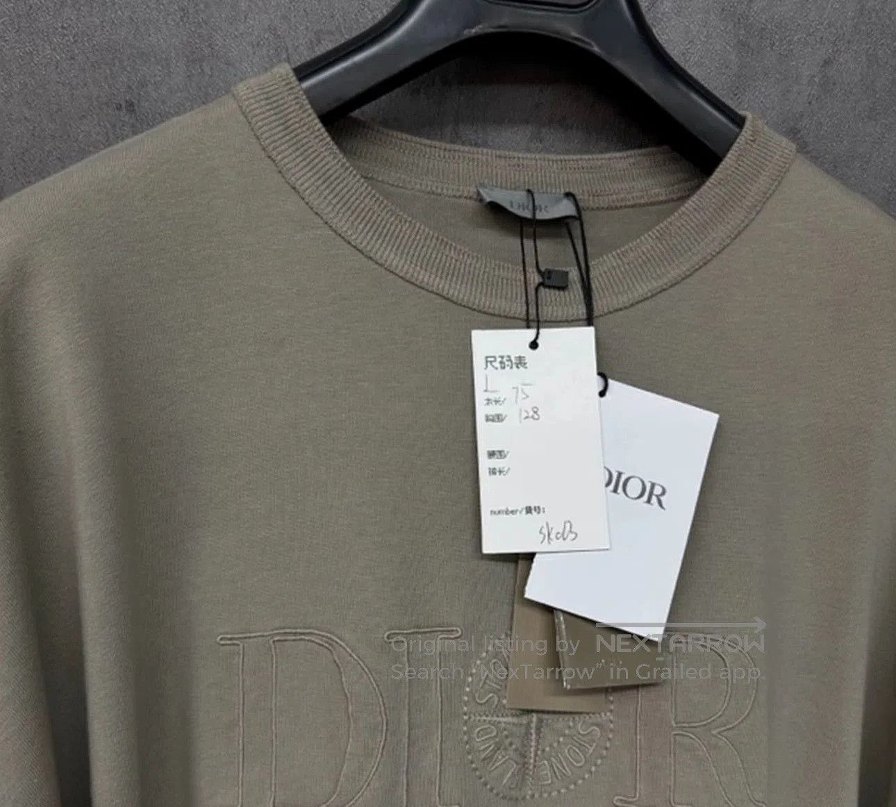 Dior Dior x Stone Island Embroidered Logo Tee. Size US L / EU 52-54 / 3 - 5 Thumbnail