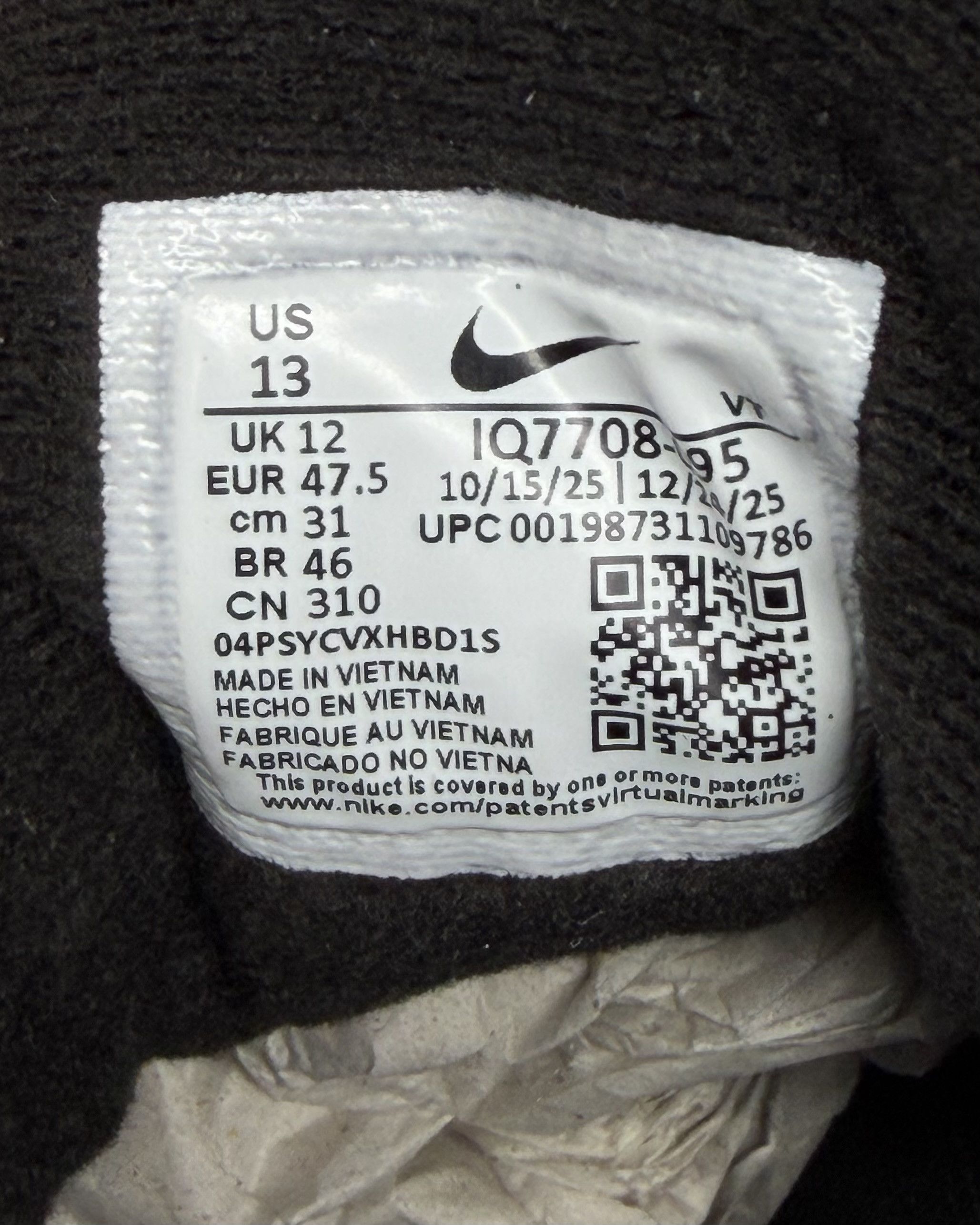 Nike Nike Air Max 95 Big Bubble Palace Size US 13 / EU 46 - 8 Thumbnail