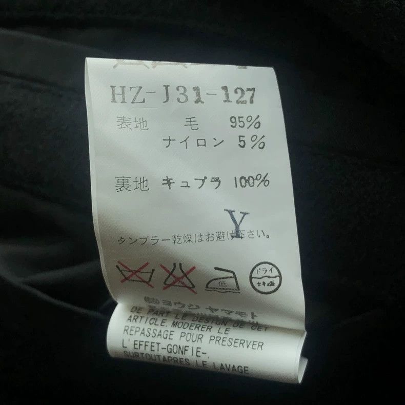 Yohji Yamamoto Yohji Yamamoto Yohji Yamamoto Multi Pocket Suit Jacket Size US M / EU 48-50 / 2 - 6 Thumbnail
