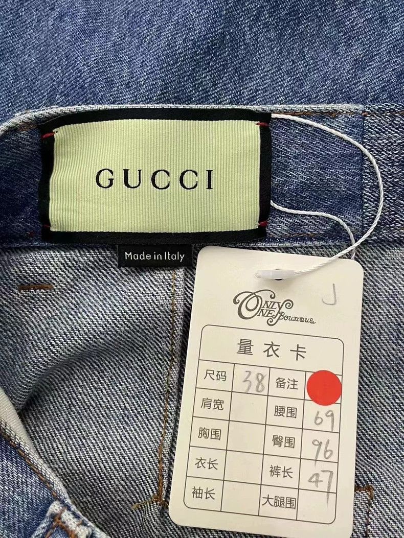 Gucci Gucci Little apple denim skirt Size 25" / US 0 / IT 36 - 3 Thumbnail