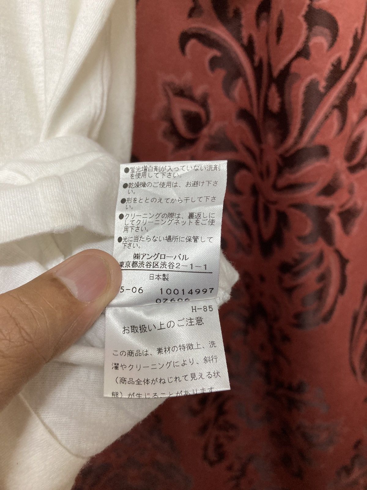 Japanese Brand × Margaret Howell MHL white tee Size US M / EU 48-50 / 2 - 7 Thumbnail