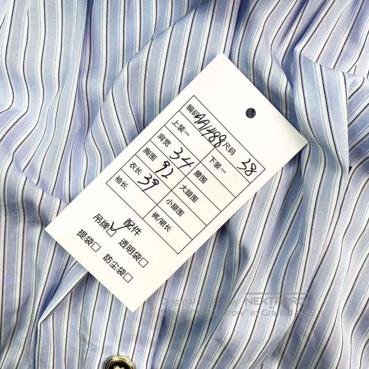 Miu Miu Miu Miu Letter logo striped short sleeves| Size XS / US 0-2 / IT 36-38 - 7 Thumbnail