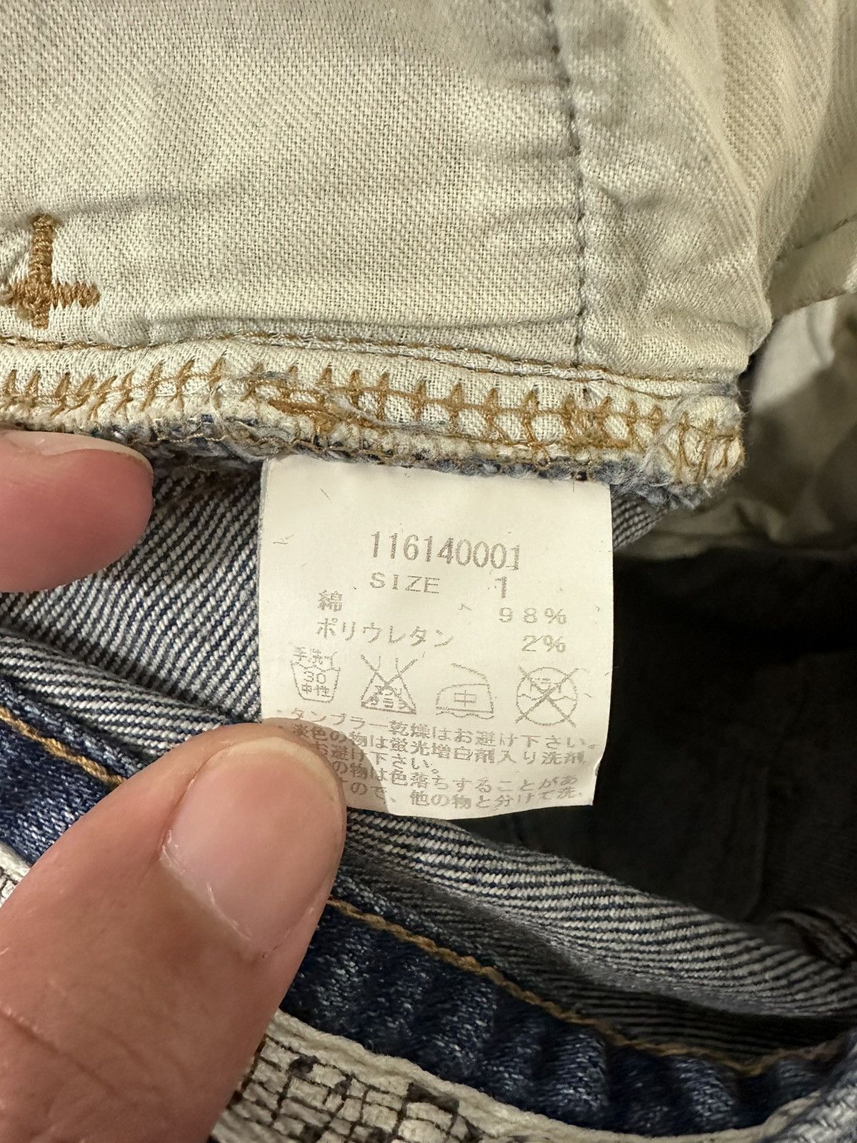 Japanese Brand Number (N)ine patchwork jeans Size US 30 / EU 46 - 14 Thumbnail