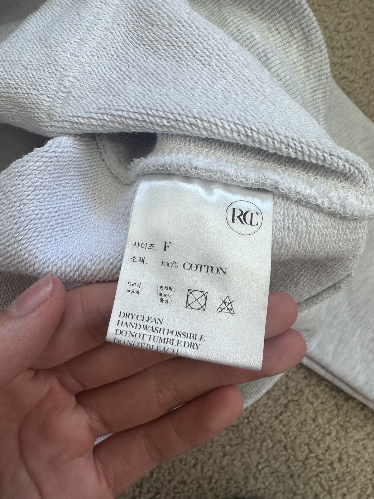 RECTO Recto Grey Essential Hoodie OS Korean Brand Size US S / EU 44-46 / 1 - 6 Thumbnail