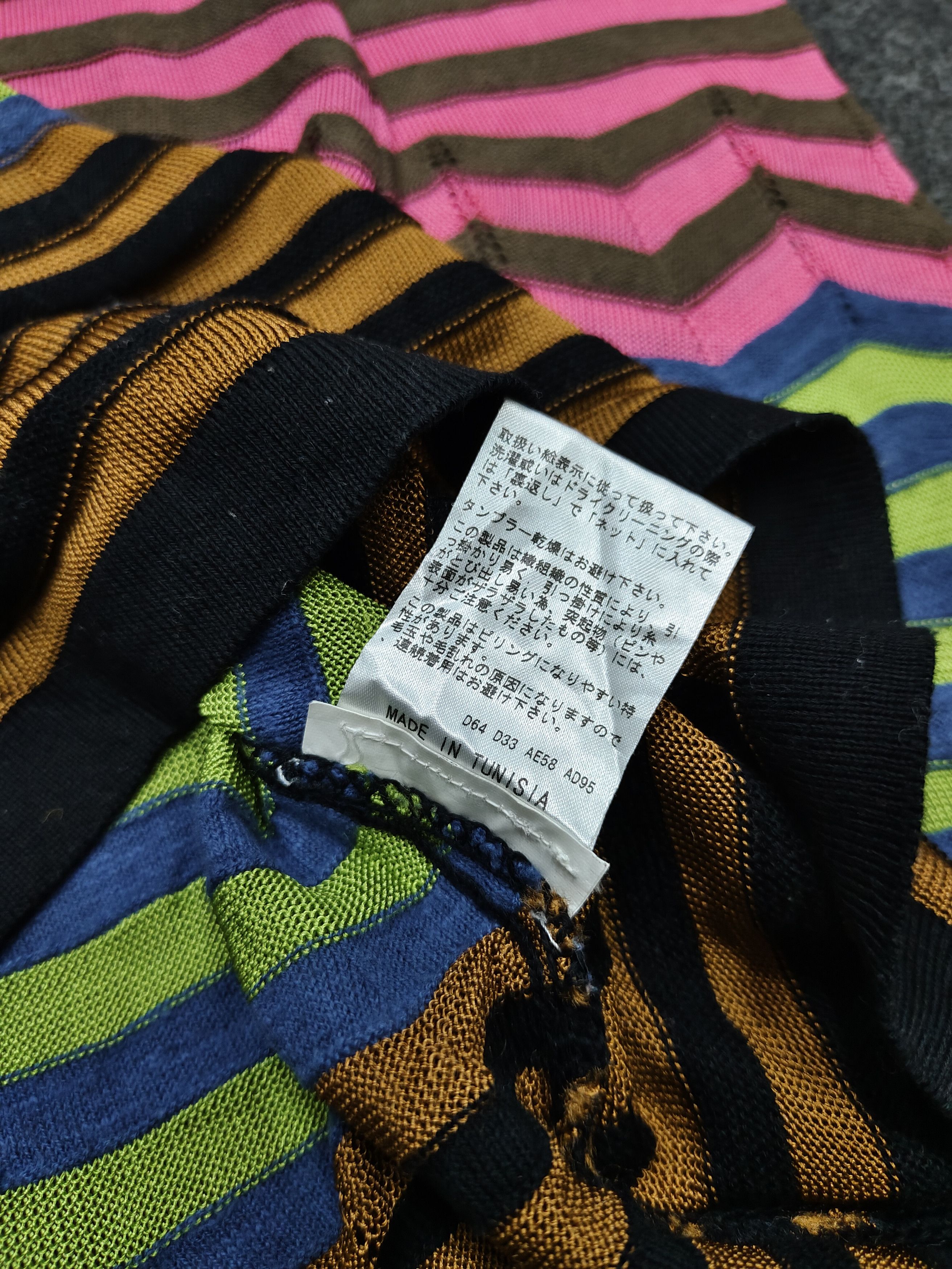 Missoni DOPE 🇮🇹 Missoni 🇮🇹 Laces Up Striped Multicolor Knitwear Size M / US 6-8 / IT 42-44 - 9 Thumbnail