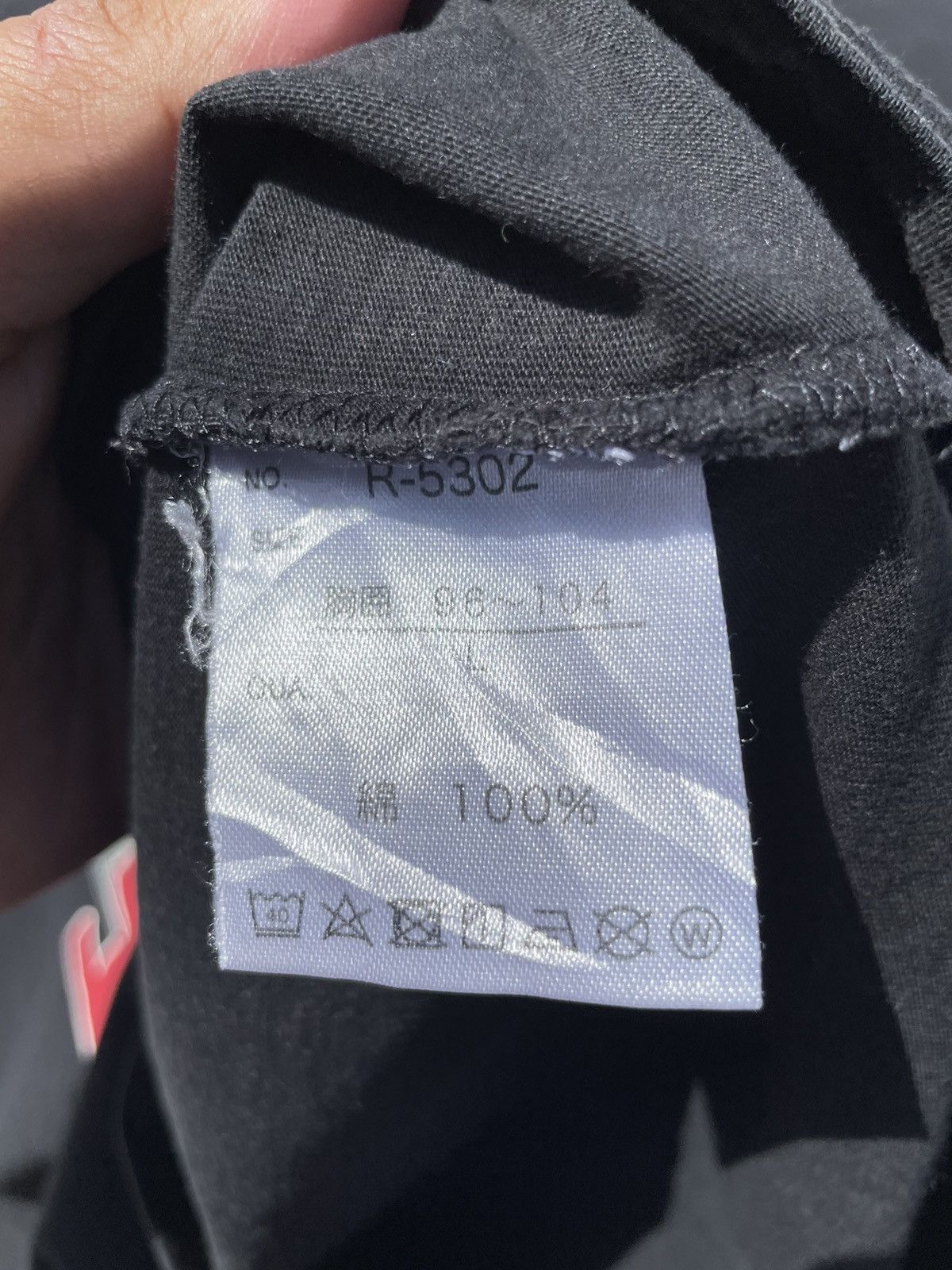 Anime RARE🔥 Yuyu Hakusho Size US M / EU 48-50 / 2 - 6 Thumbnail