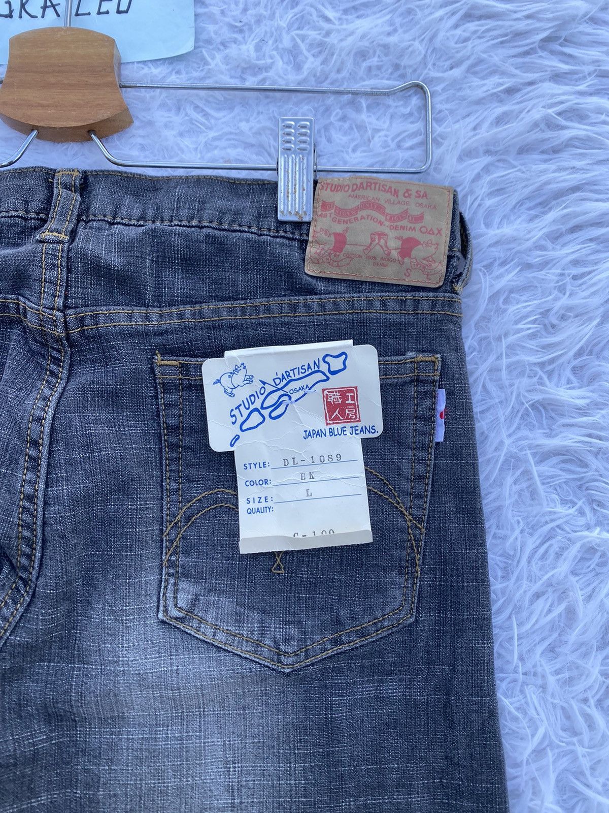 Studio D'Artisan Rare Vintage Studio D’Artisan Bootcut Washed Denim/ Jeans Size 30" / US 8 / IT 44 - 23 Thumbnail