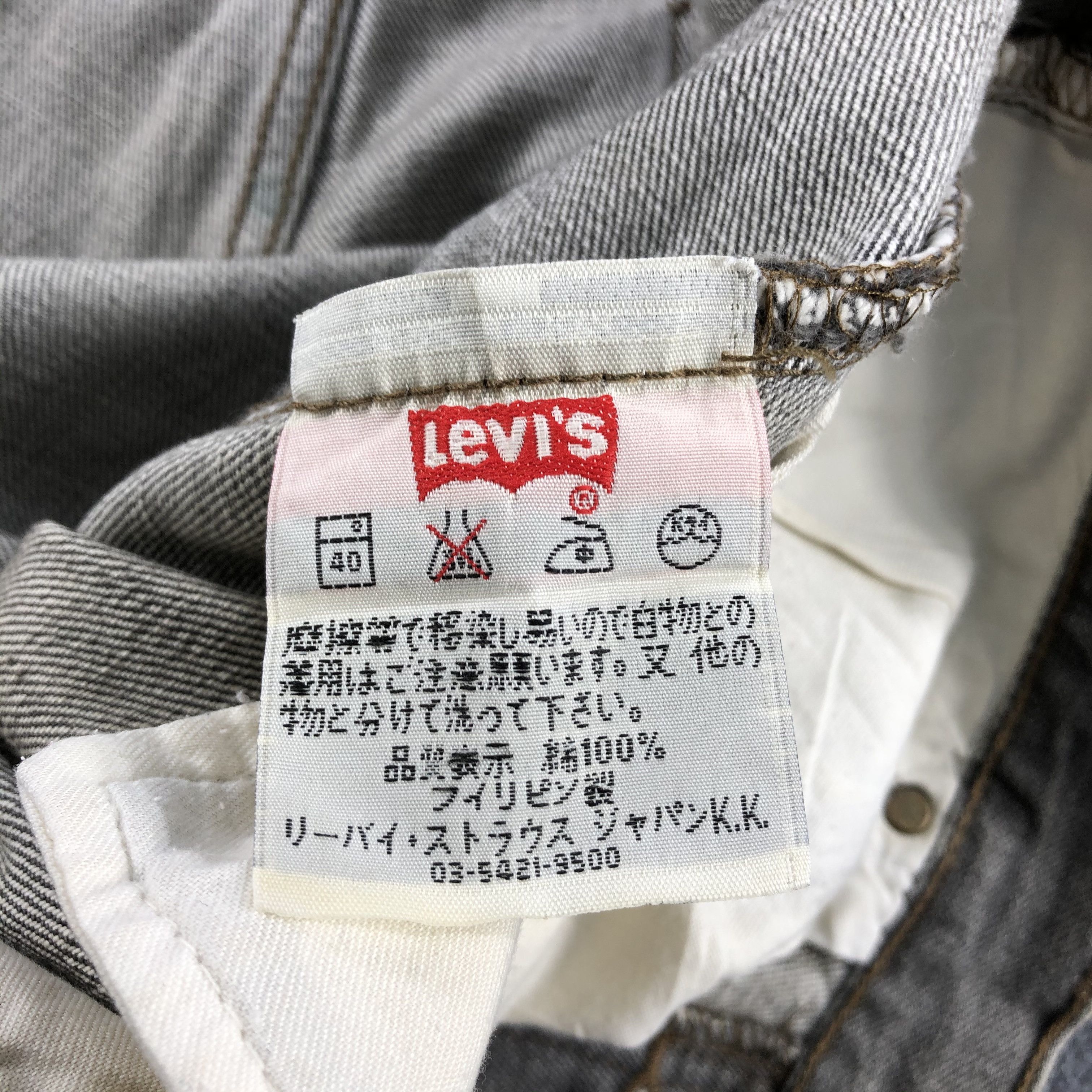Levi's × Vintage Vintage 90s Earth Tone Levis 501 Jeans-JM917 Size US 34 / EU 50 - 10 Thumbnail